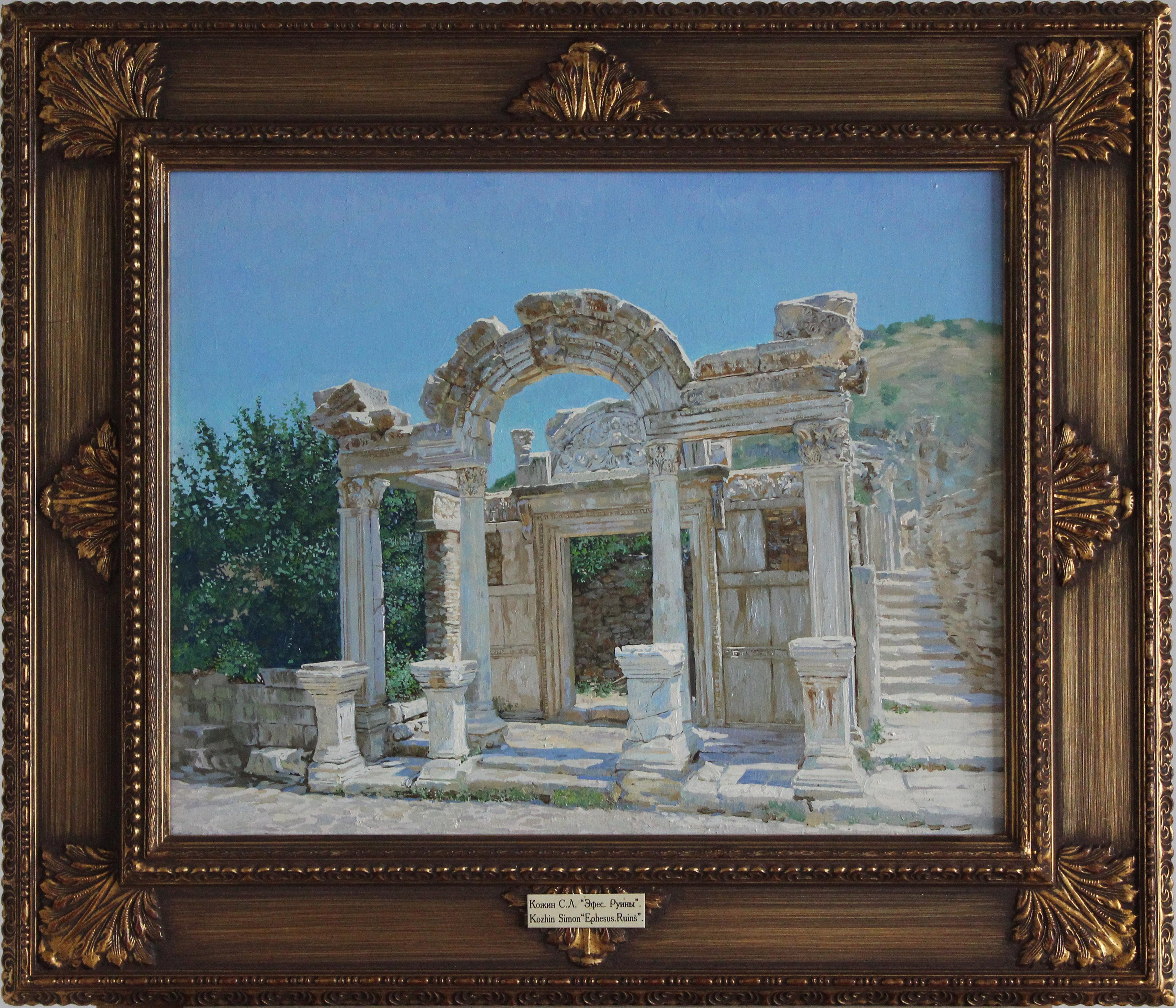 Ephesus. Ruins. Temple of Hadrian For Sale 2