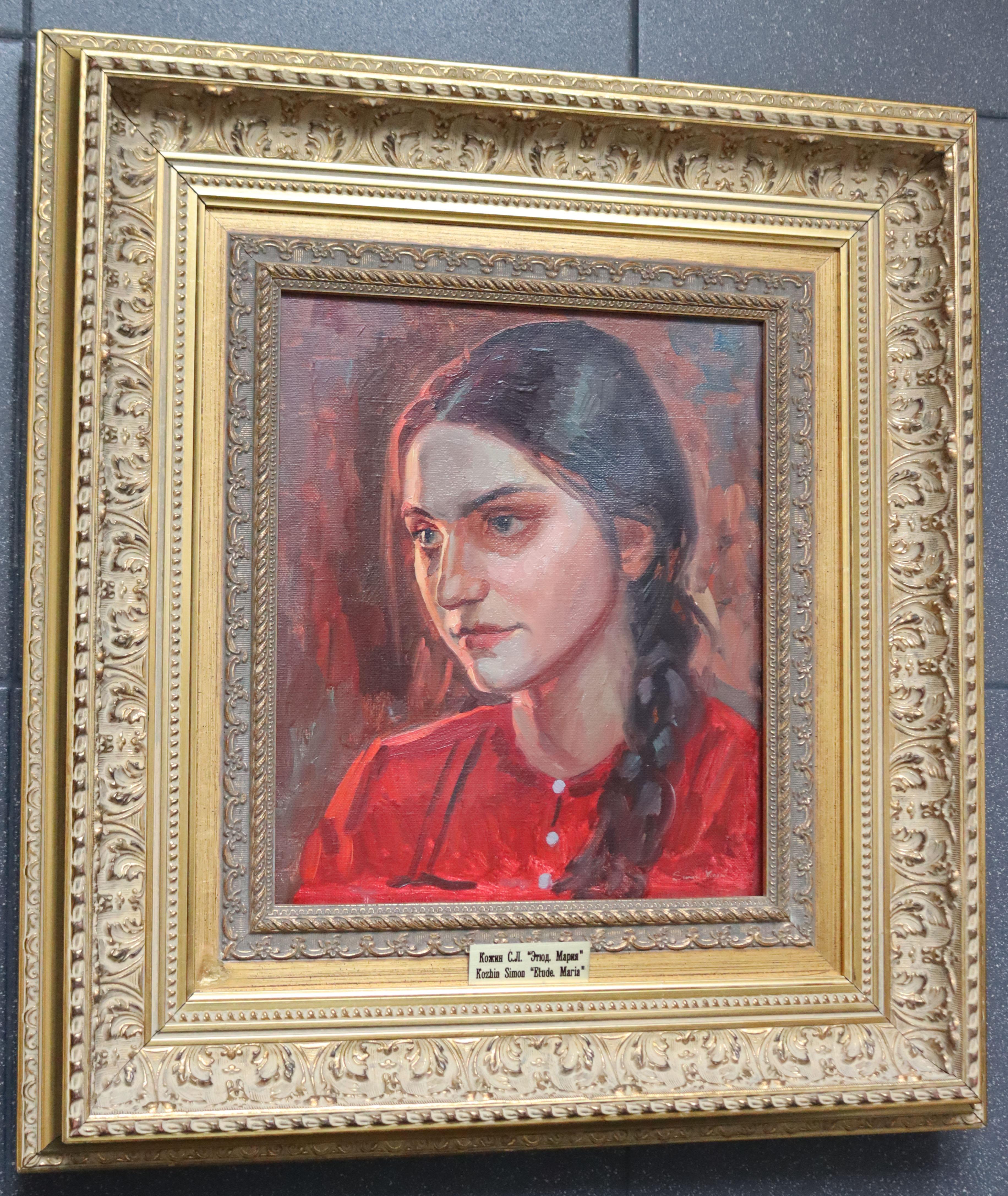 Etude. Maria Epifanova For Sale 1