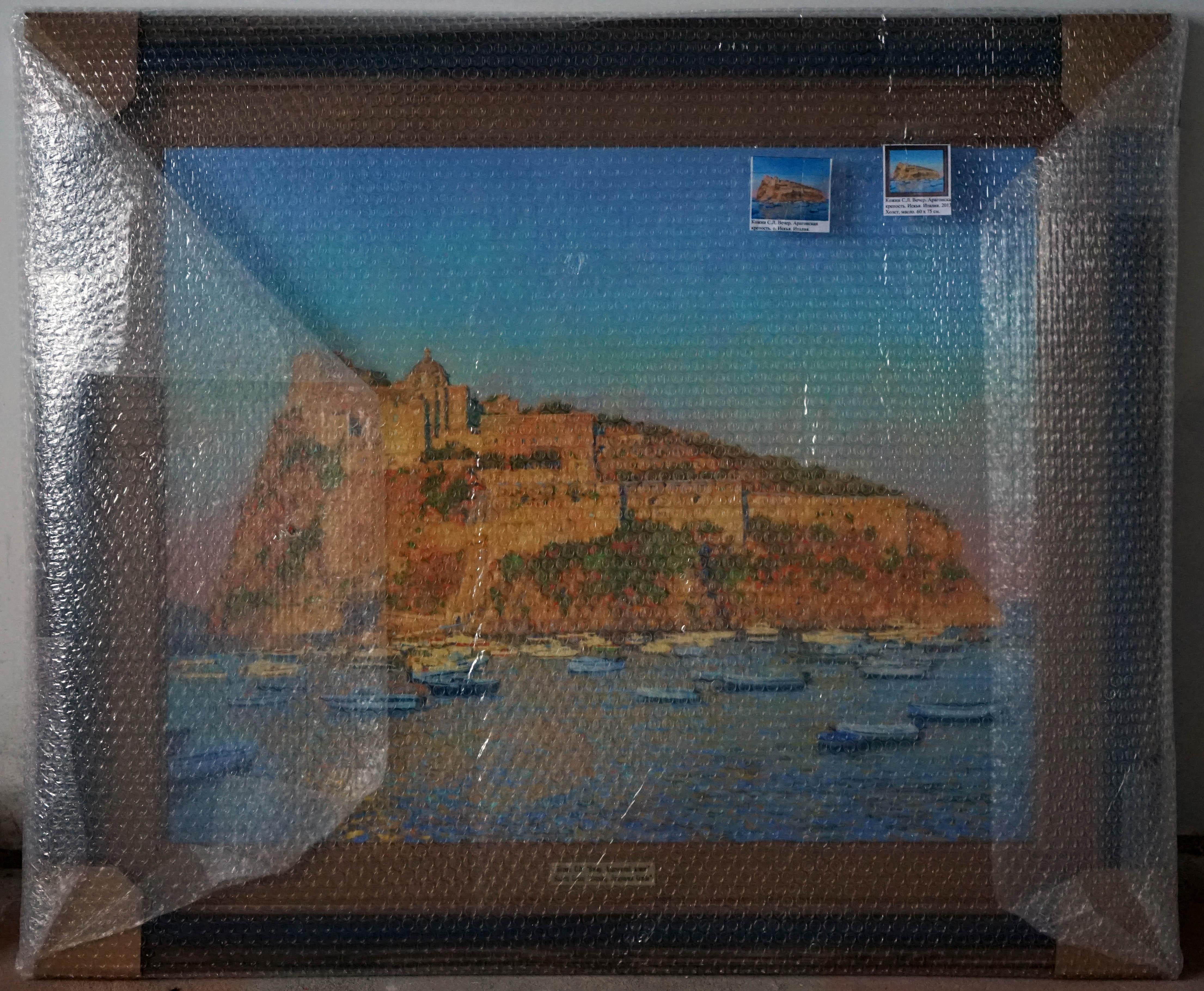 Evening. Aragon castle. Ischia. Italy For Sale 13