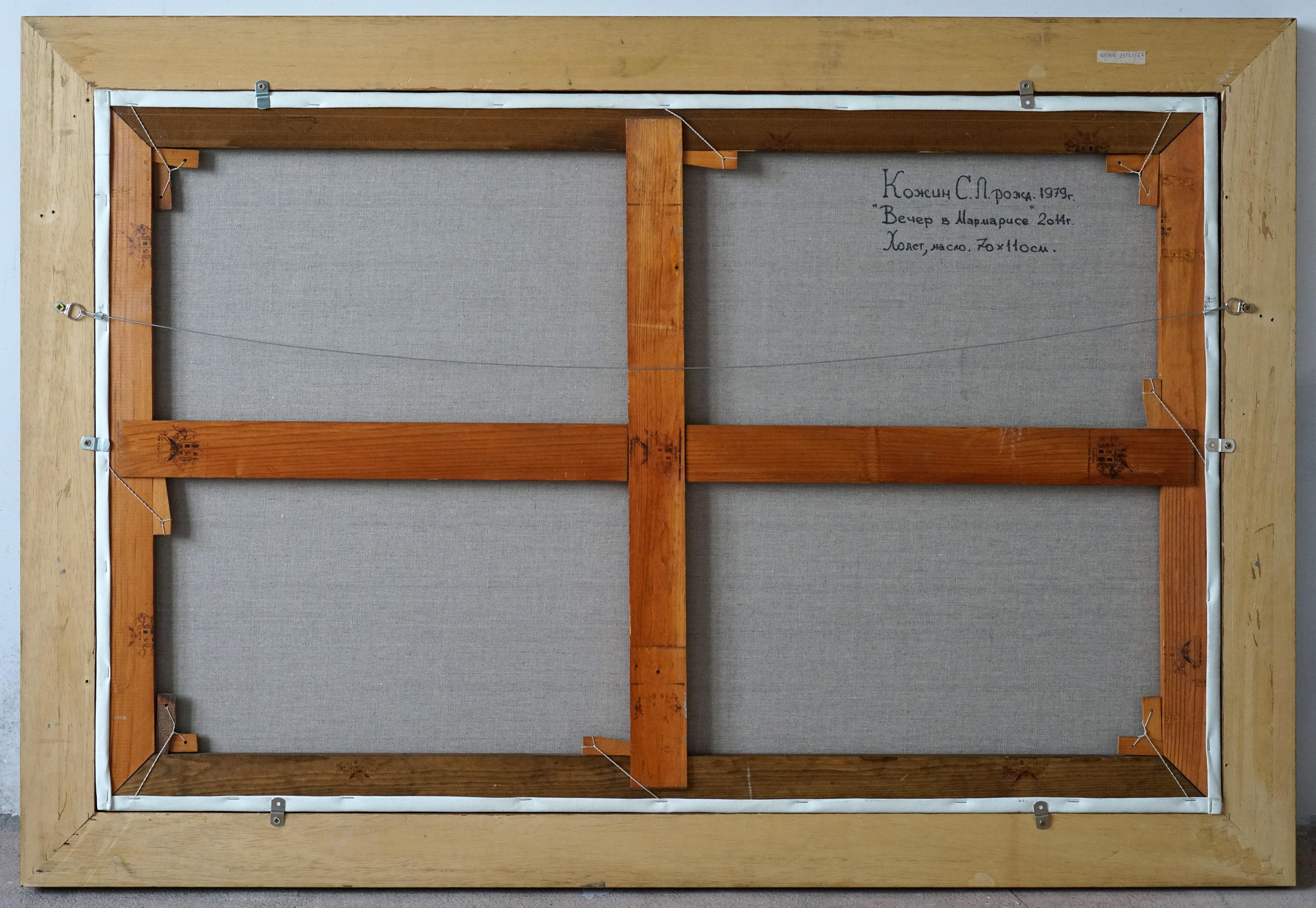 de soirée à Marmaris en vente 7