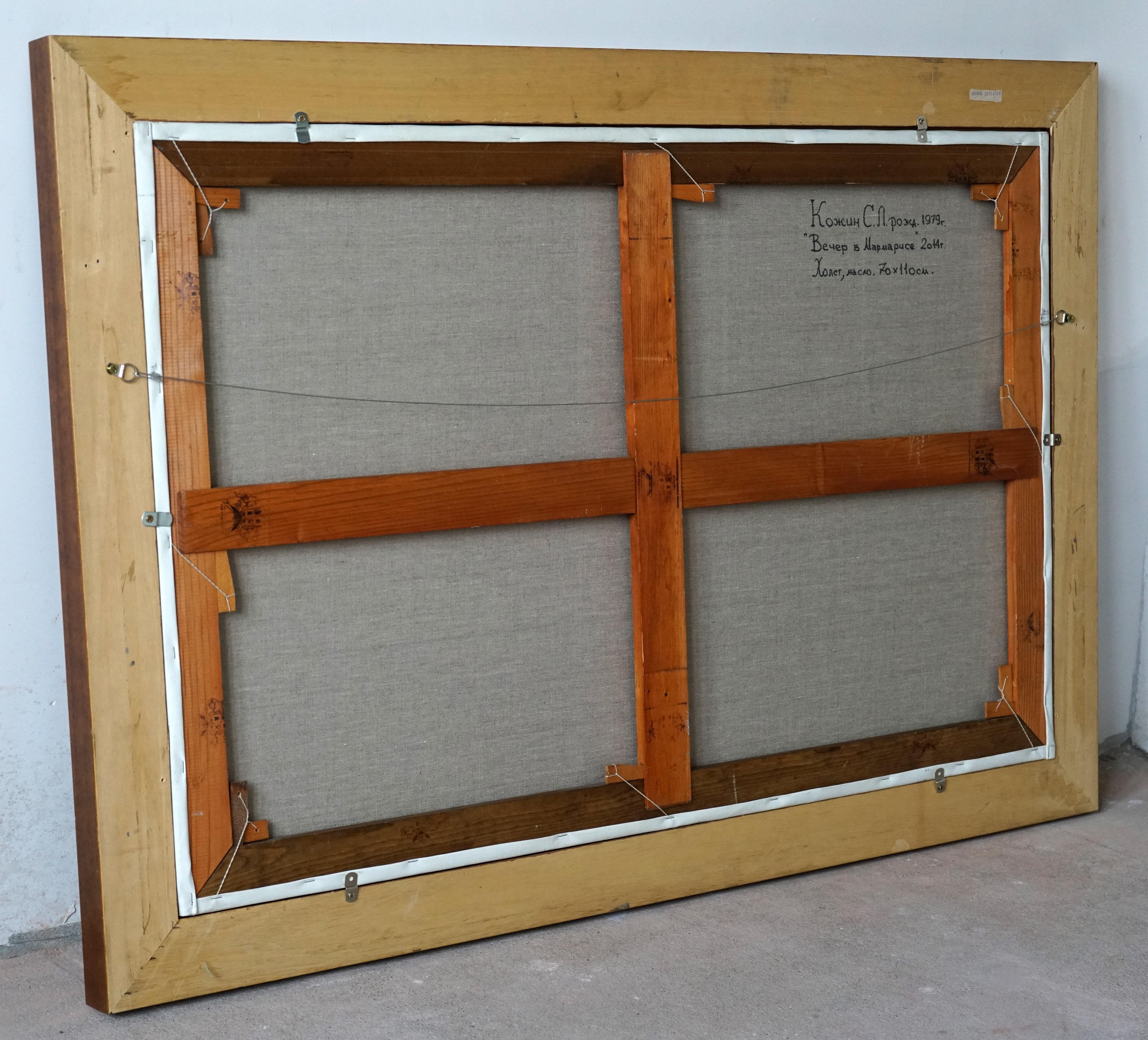 de soirée à Marmaris en vente 9