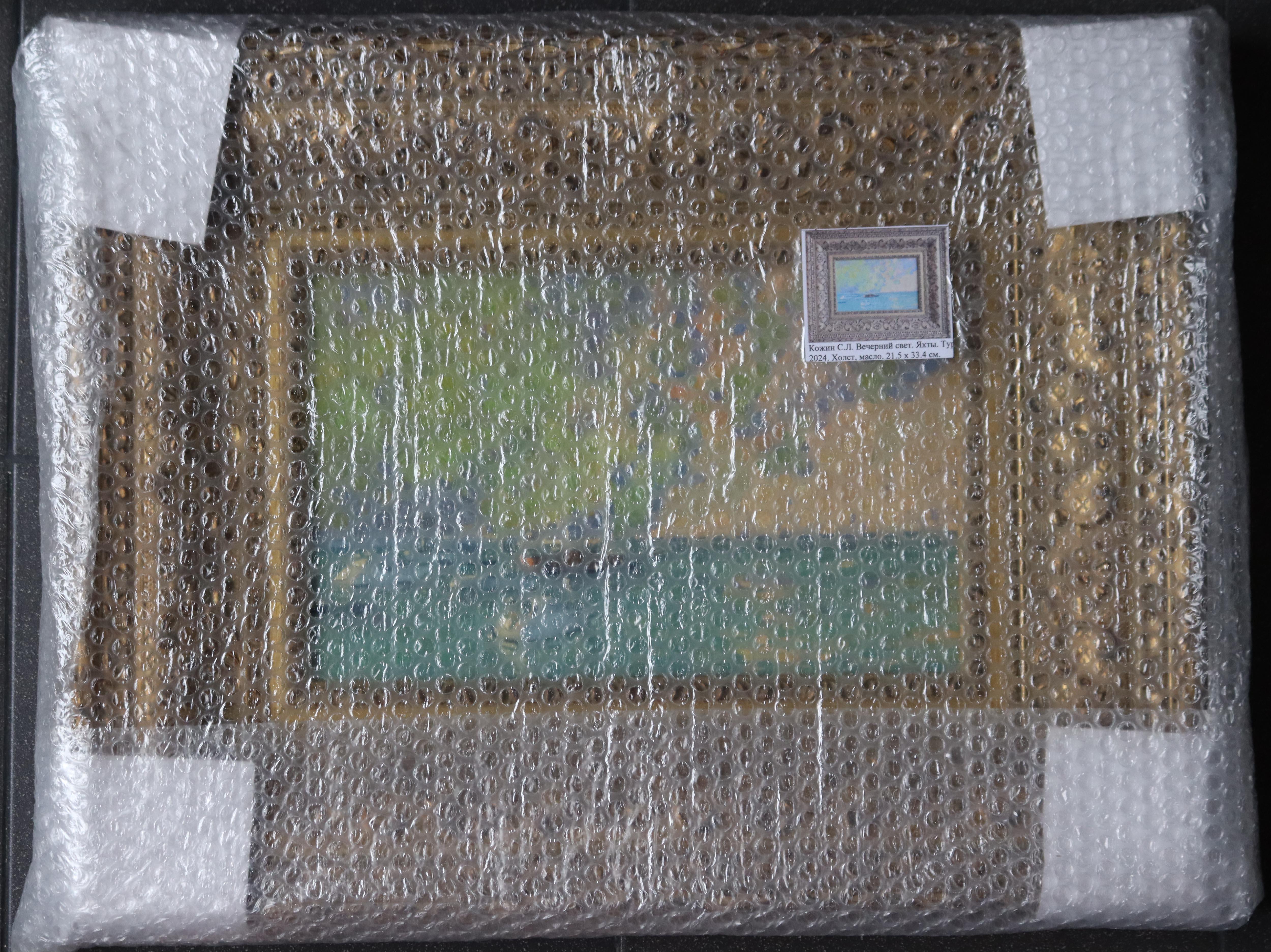 Abendlicht im Angebot 11