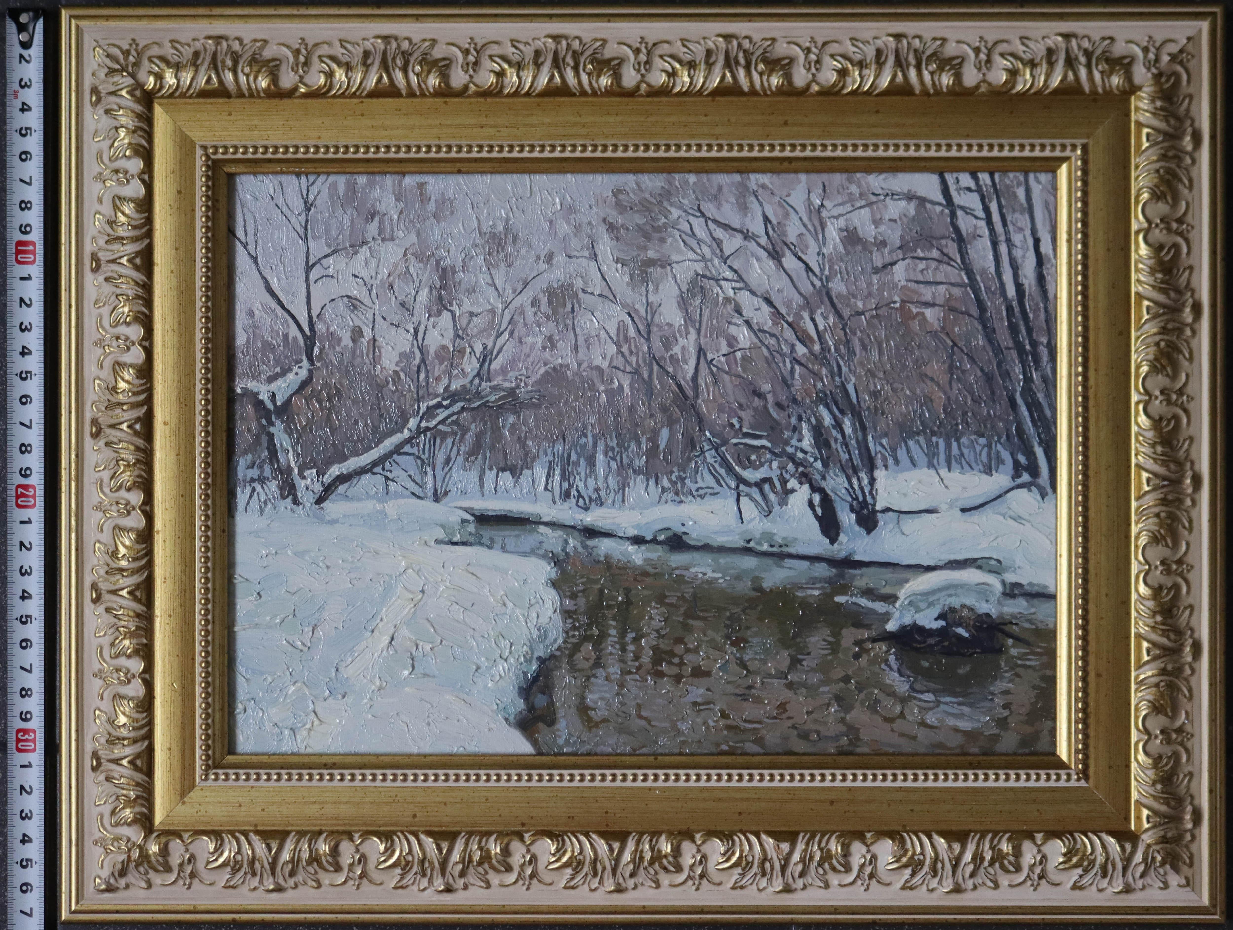 February in Kuzminki. The Churilikha River im Angebot 5