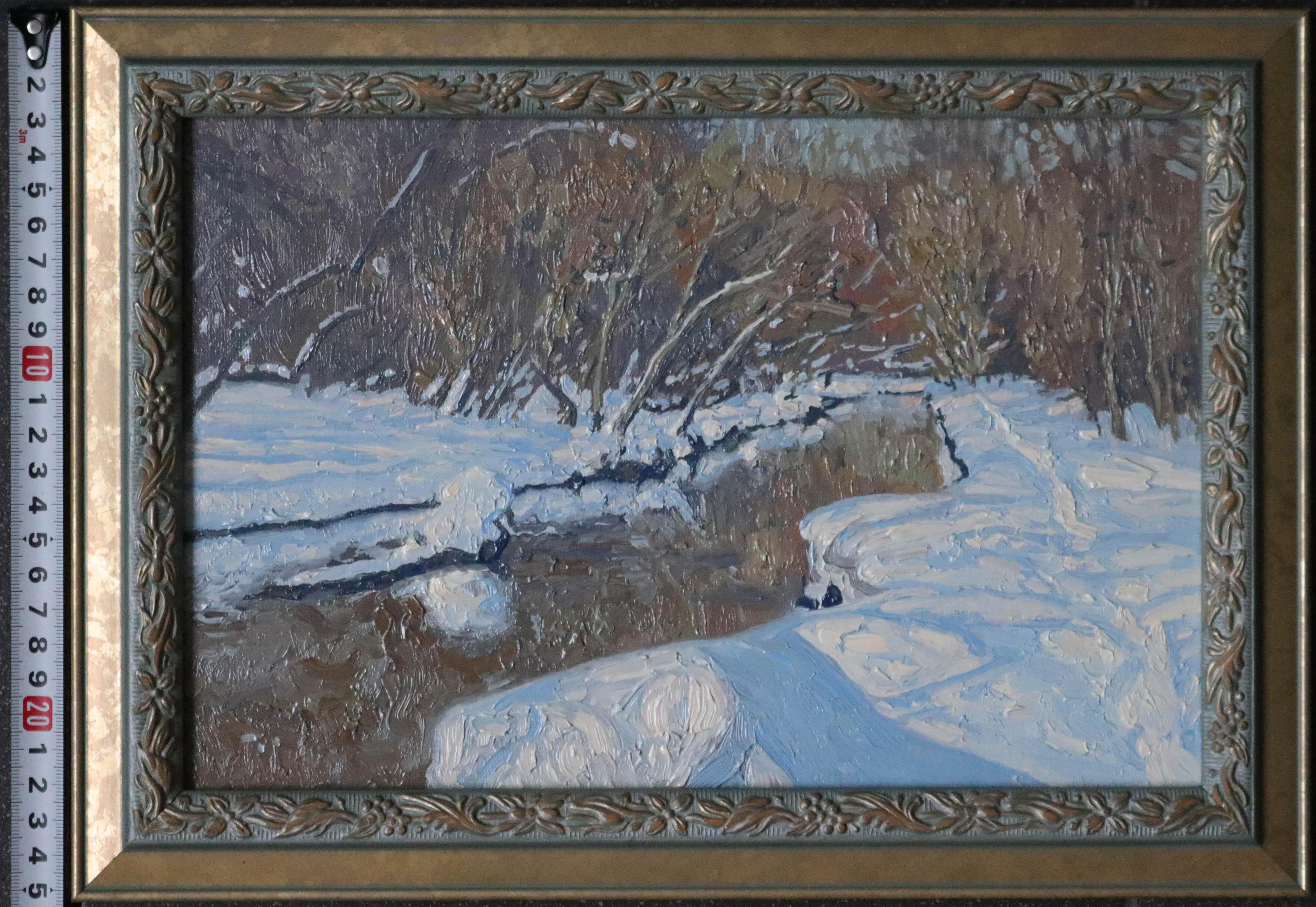 February sun. Churilikha River, Winter Landscape by Simon Kozhin For Sale 7