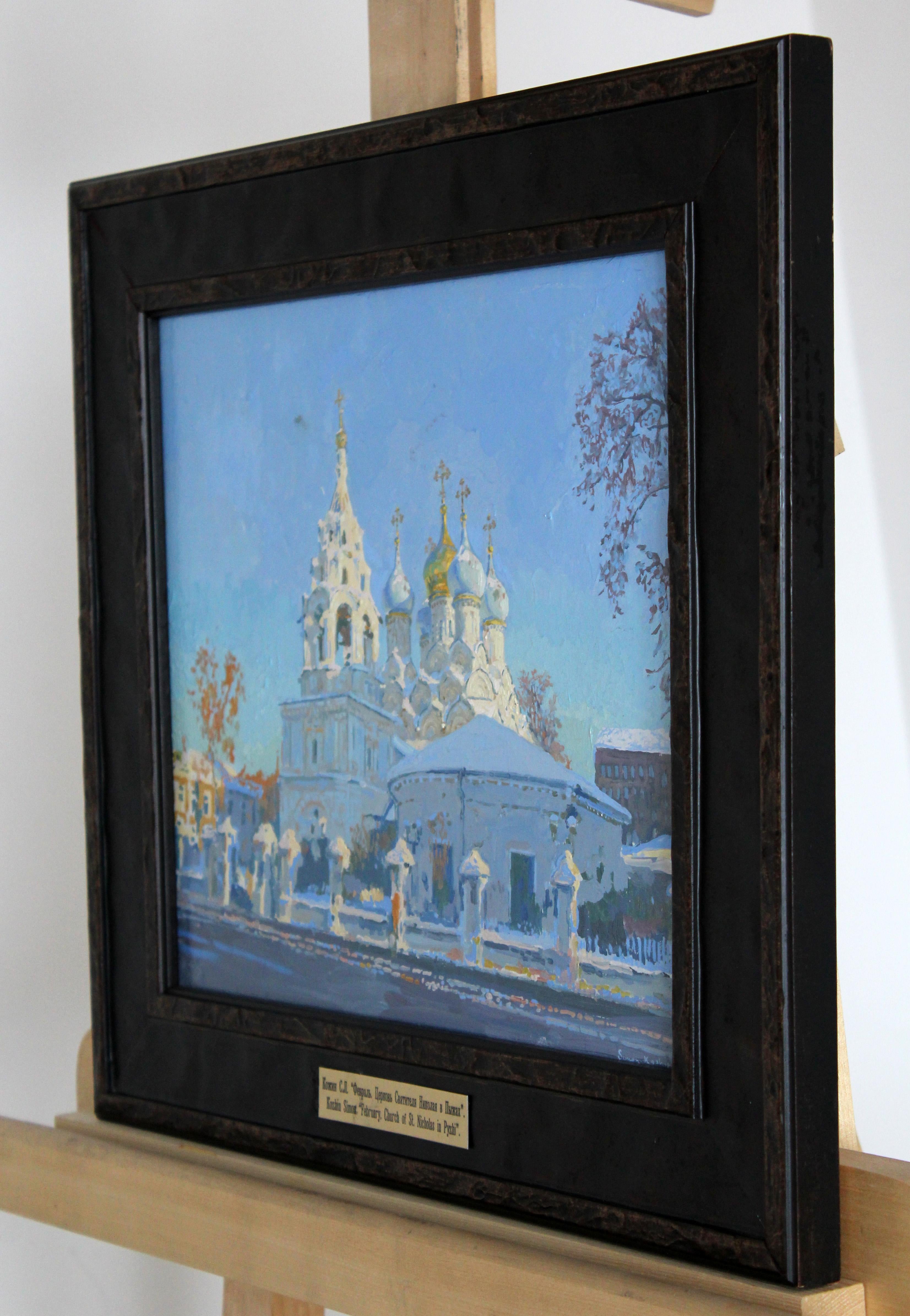 Febbraio. La Chiesa di San Nicola a Pyzhi. in vendita 3