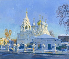 Peintures - Impressionnisme