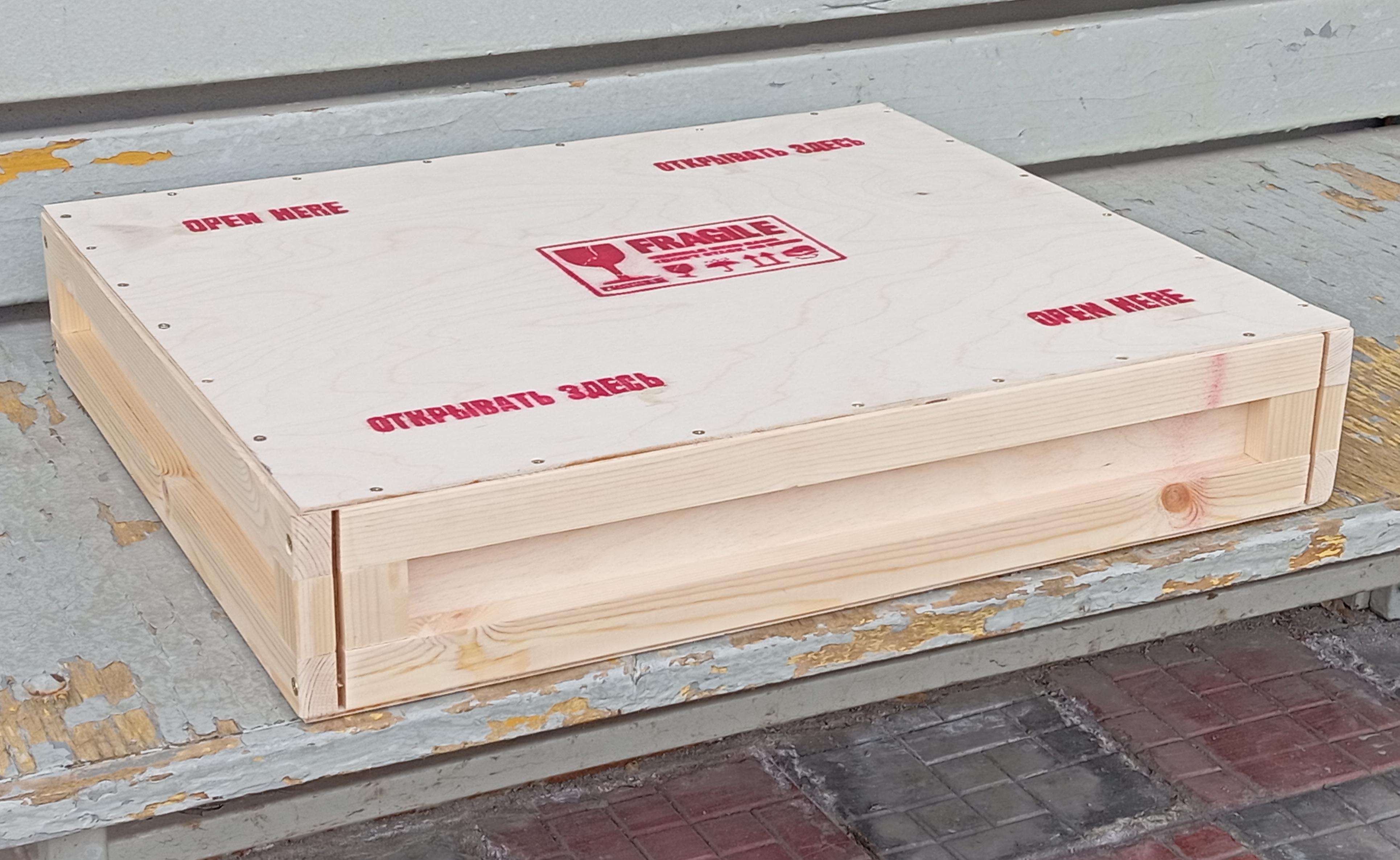 Erstes Grün im Angebot 15