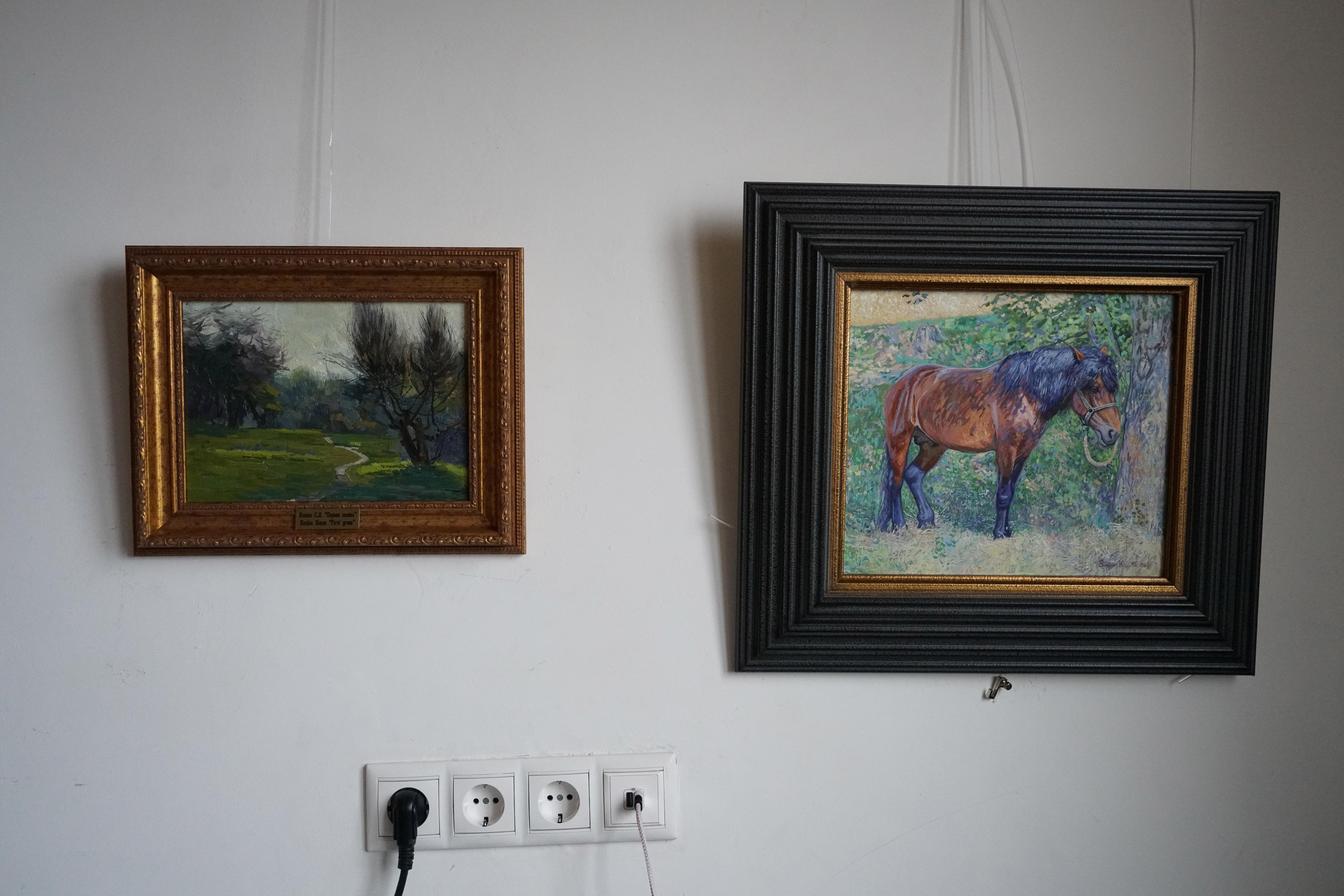 Erstes Grün im Angebot 1