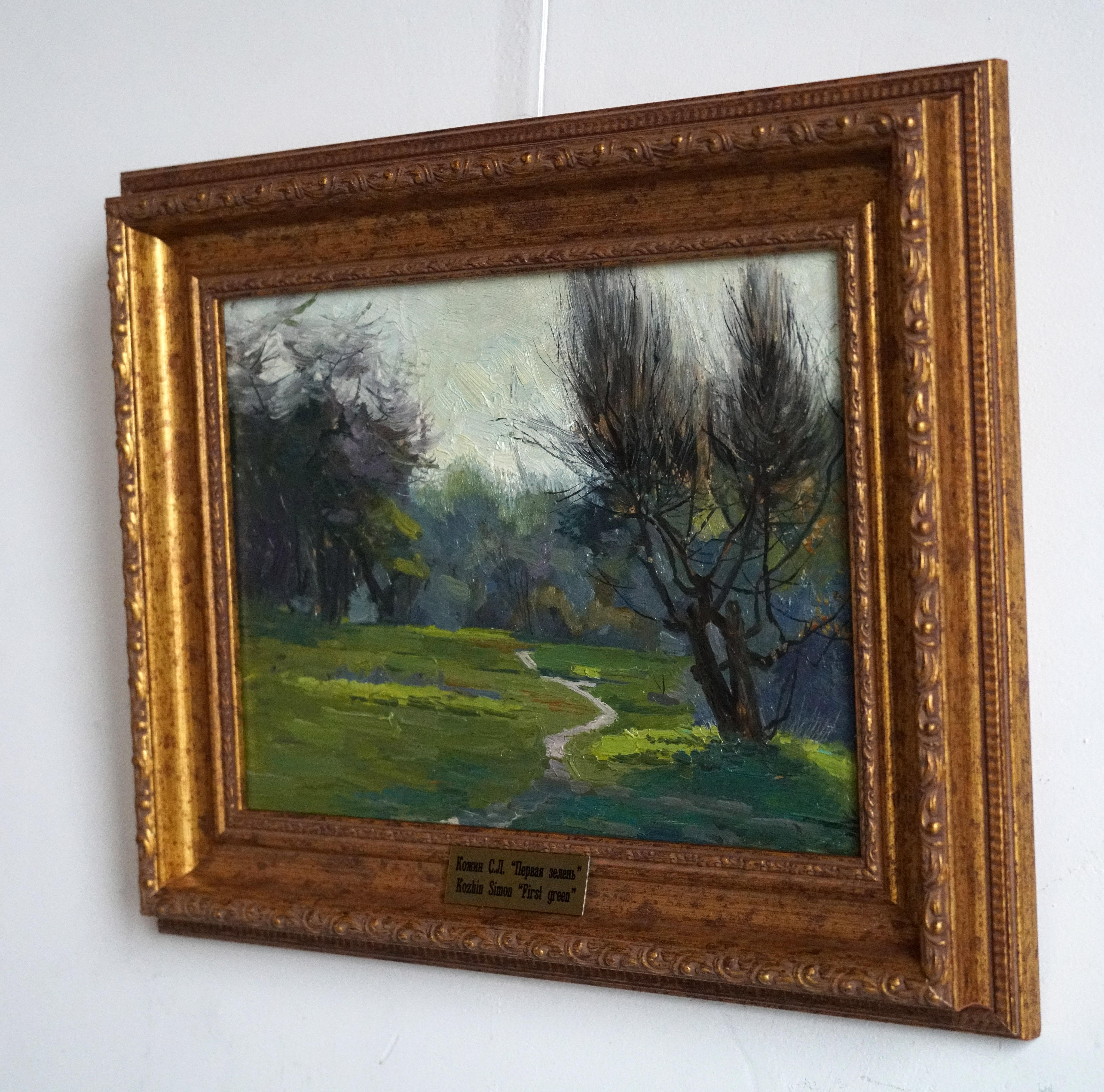 Erstes Grün im Angebot 4