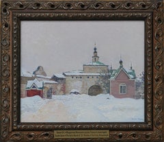 Gate Nikolskaya Church of the Goritsky Monastery. Pereslavl-Zalessky