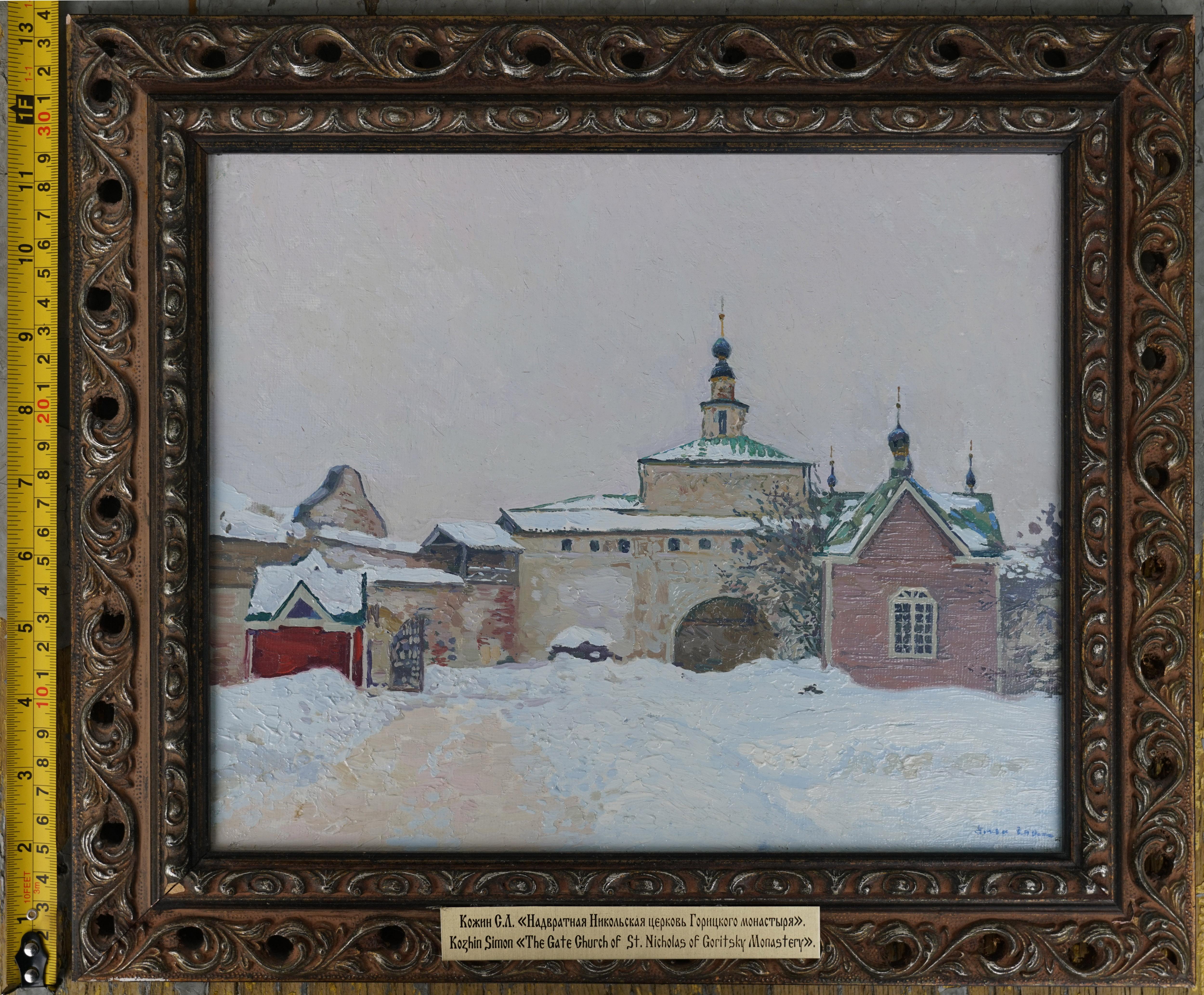 In questa opera d'arte ho cercato di catturare l'essenza serena di un paesaggio architettonico coperto di neve. L'atmosfera tranquilla e la tavolozza tenue evocano un pizzico di nostalgia e una tranquilla riverenza per la grandezza storica.