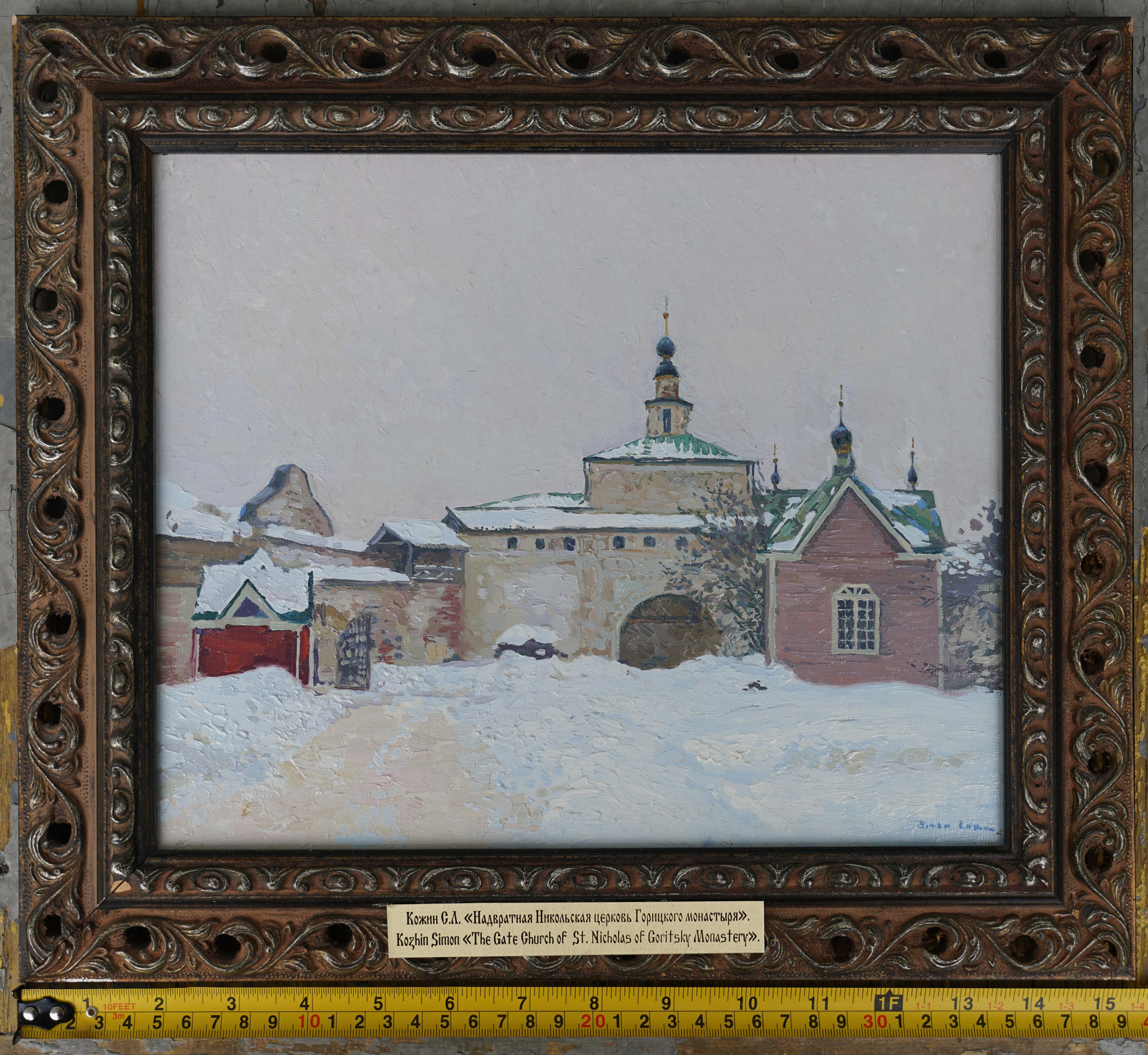 Porta della Chiesa Nikolskaya del Monastero Goritsky. Pereslavl-Zalessky in vendita 1