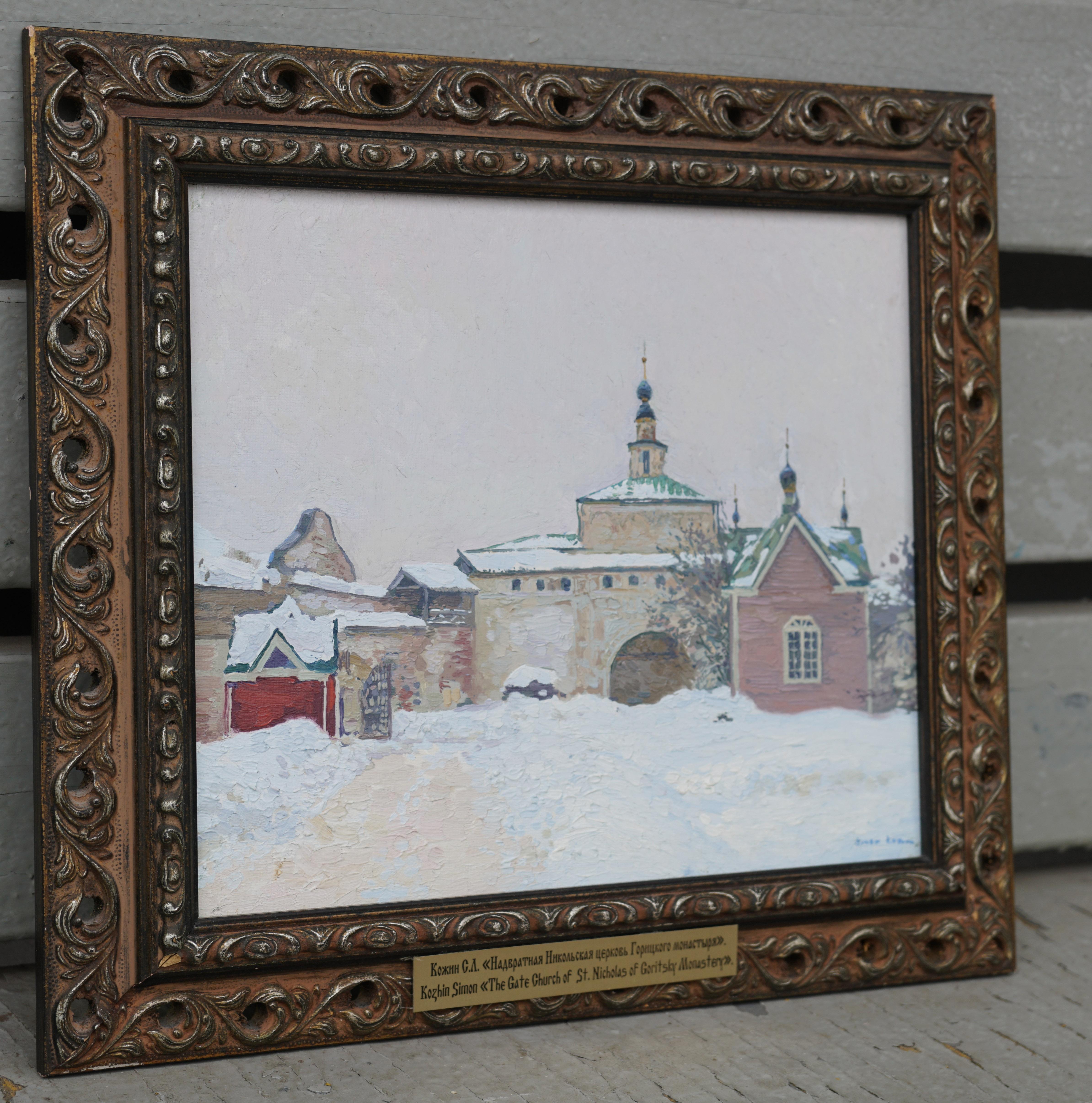 Porta della Chiesa Nikolskaya del Monastero Goritsky. Pereslavl-Zalessky in vendita 3