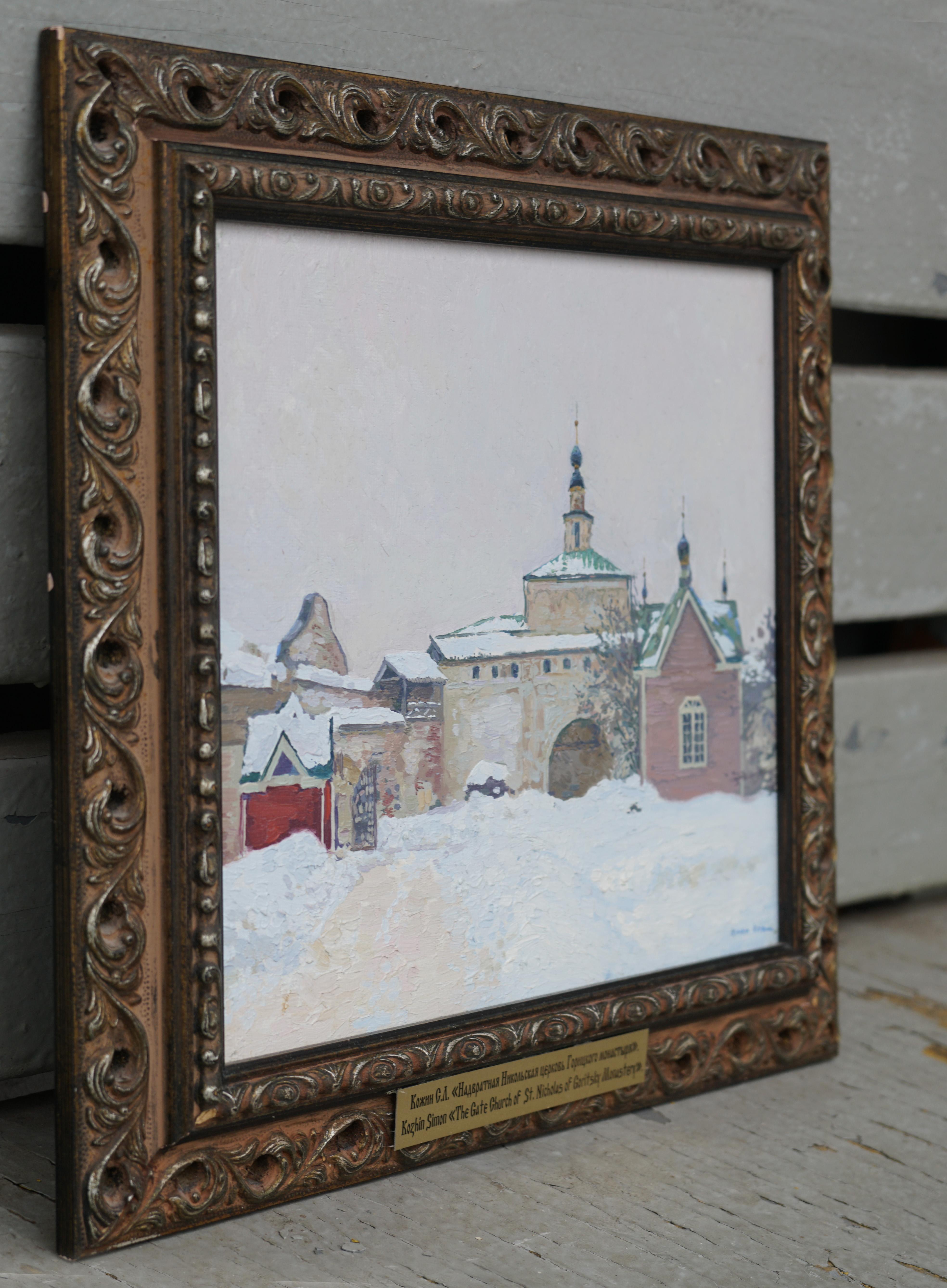Porta della Chiesa Nikolskaya del Monastero Goritsky. Pereslavl-Zalessky in vendita 4