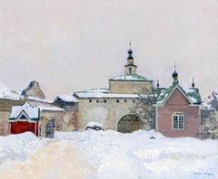 Gate Nikolskaya Church of the Goritsky Monastery. Pereslavl-Zalessky