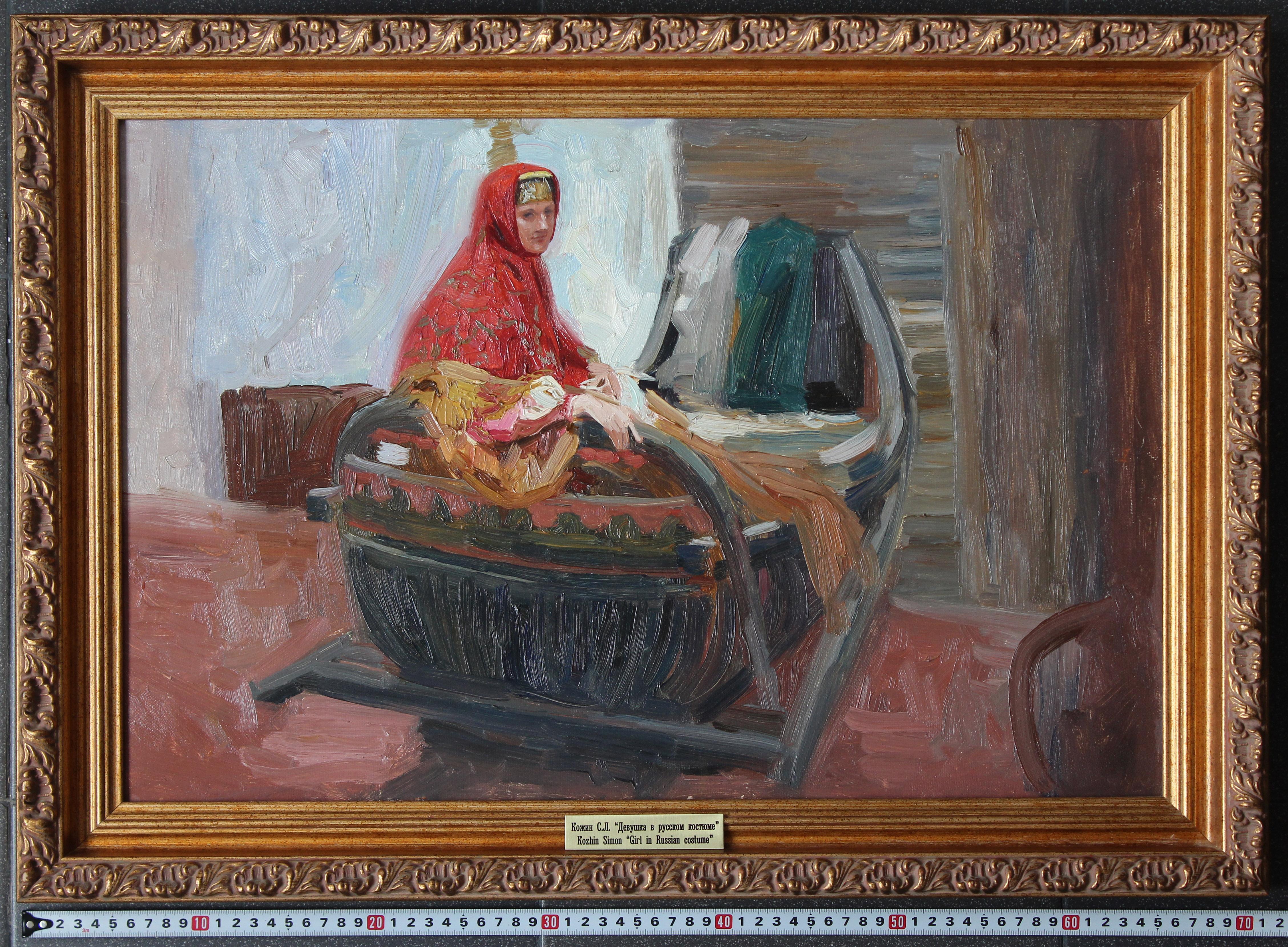 Girl in Russian costume For Sale 10