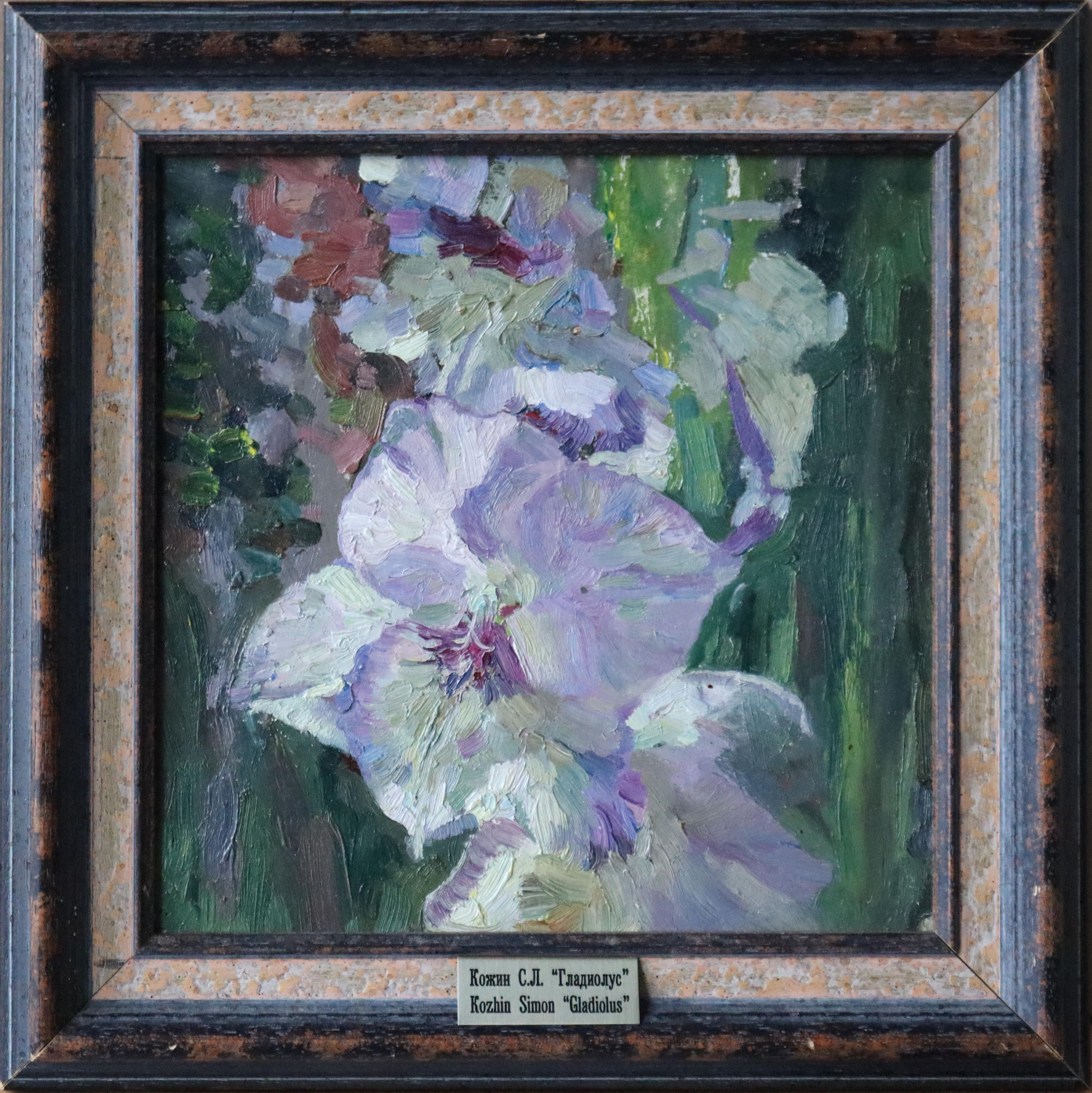 Gladiolo. Óleo impresionista de flores, Enmarcado. Original de Simon Kozhin en venta 1