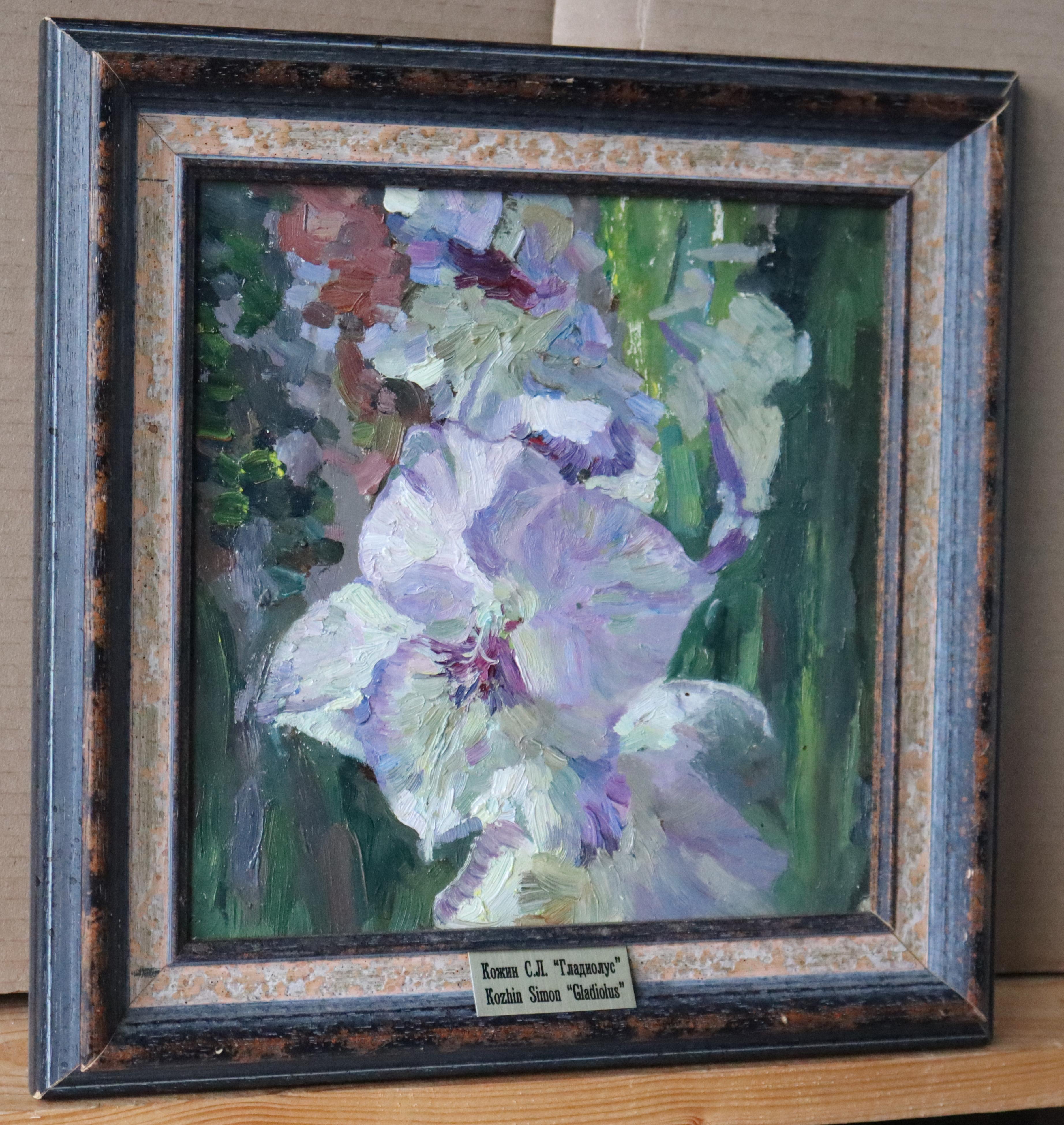 Gladiolo. Óleo impresionista de flores, Enmarcado. Original de Simon Kozhin en venta 2