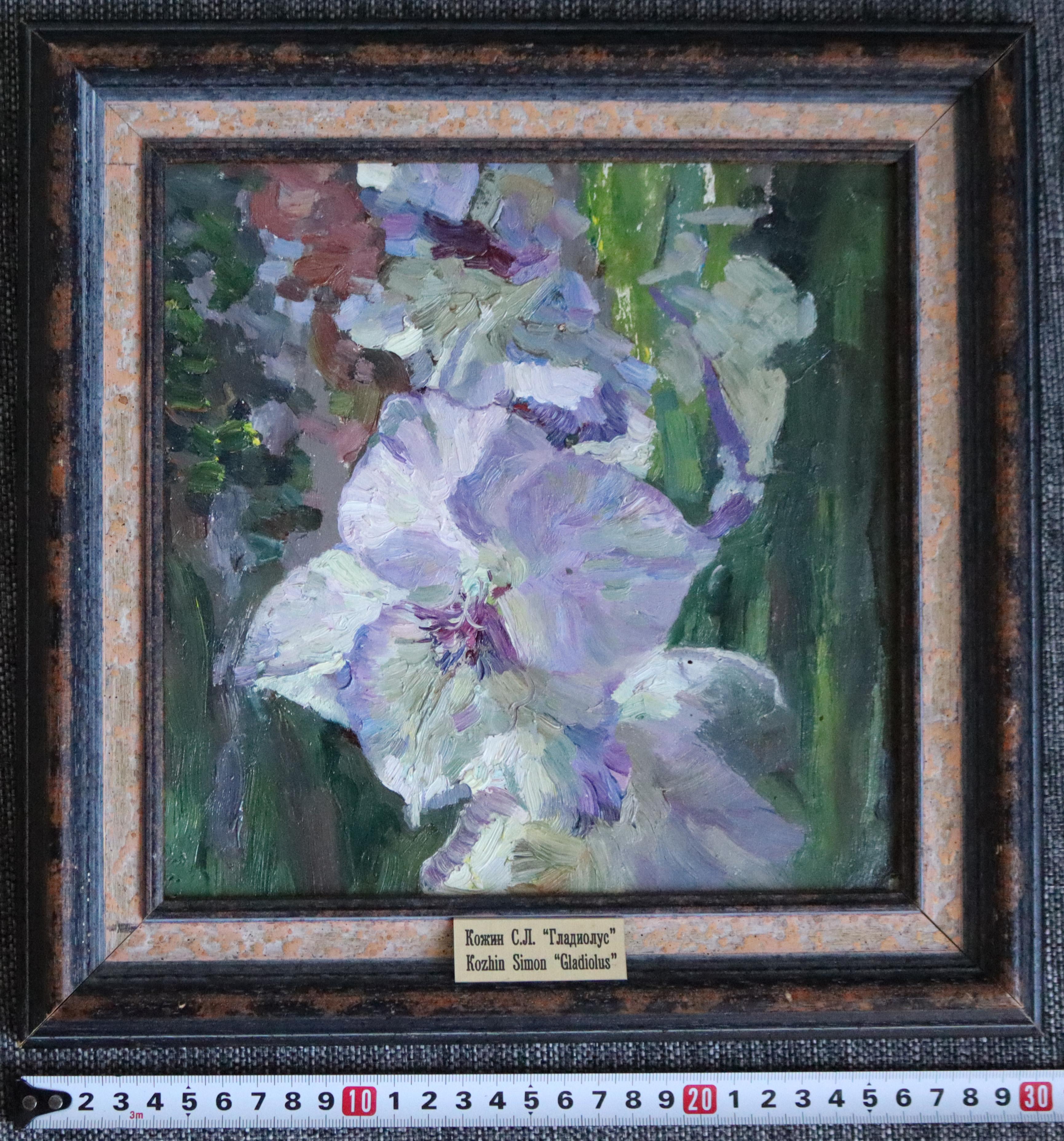 Gladiolus. Flower impressionist oil painting, Framed. Original by Simon Kozhin For Sale 2