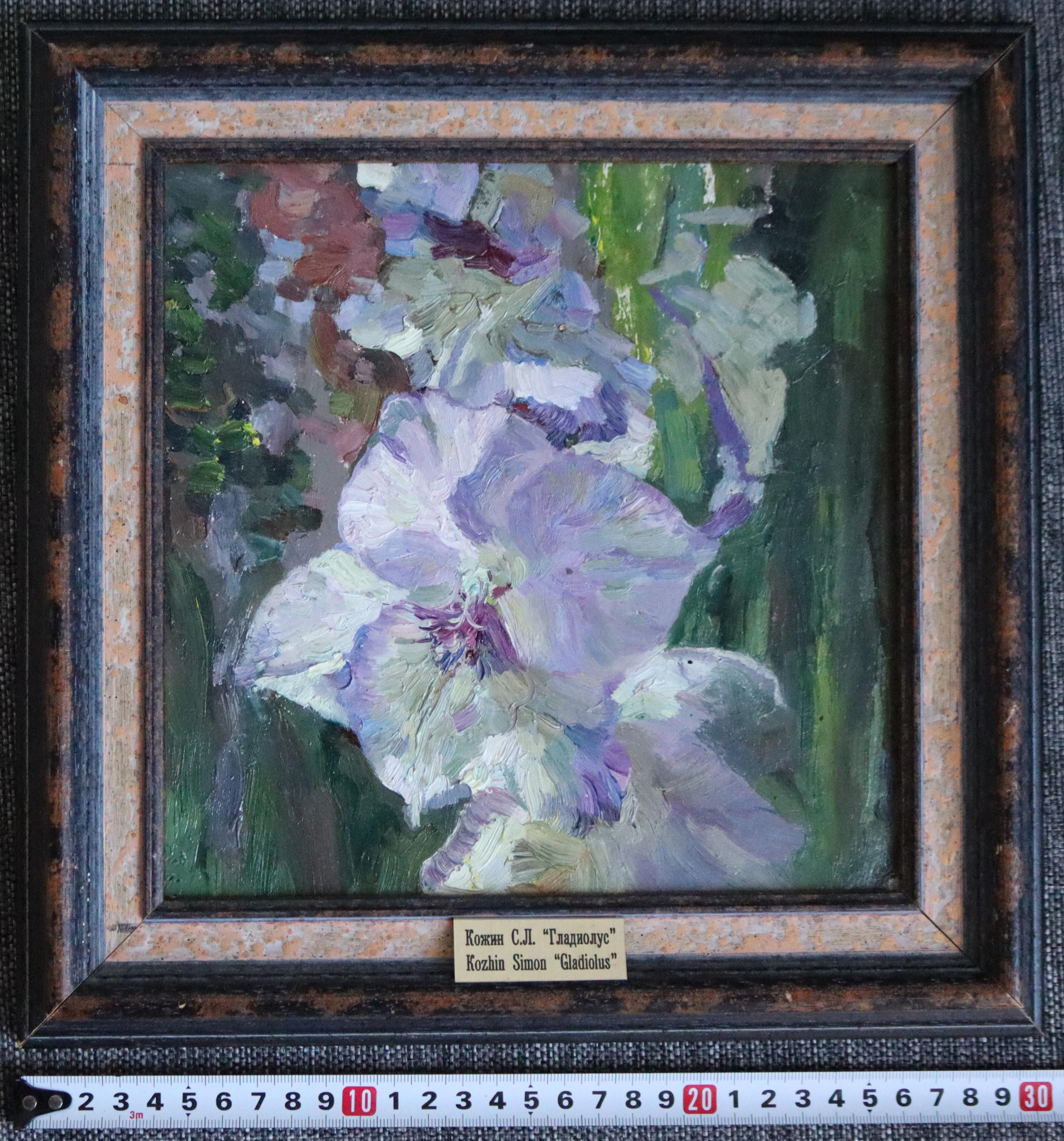Gladiolo. Óleo impresionista de flores, Enmarcado. Original de Simon Kozhin en venta 4