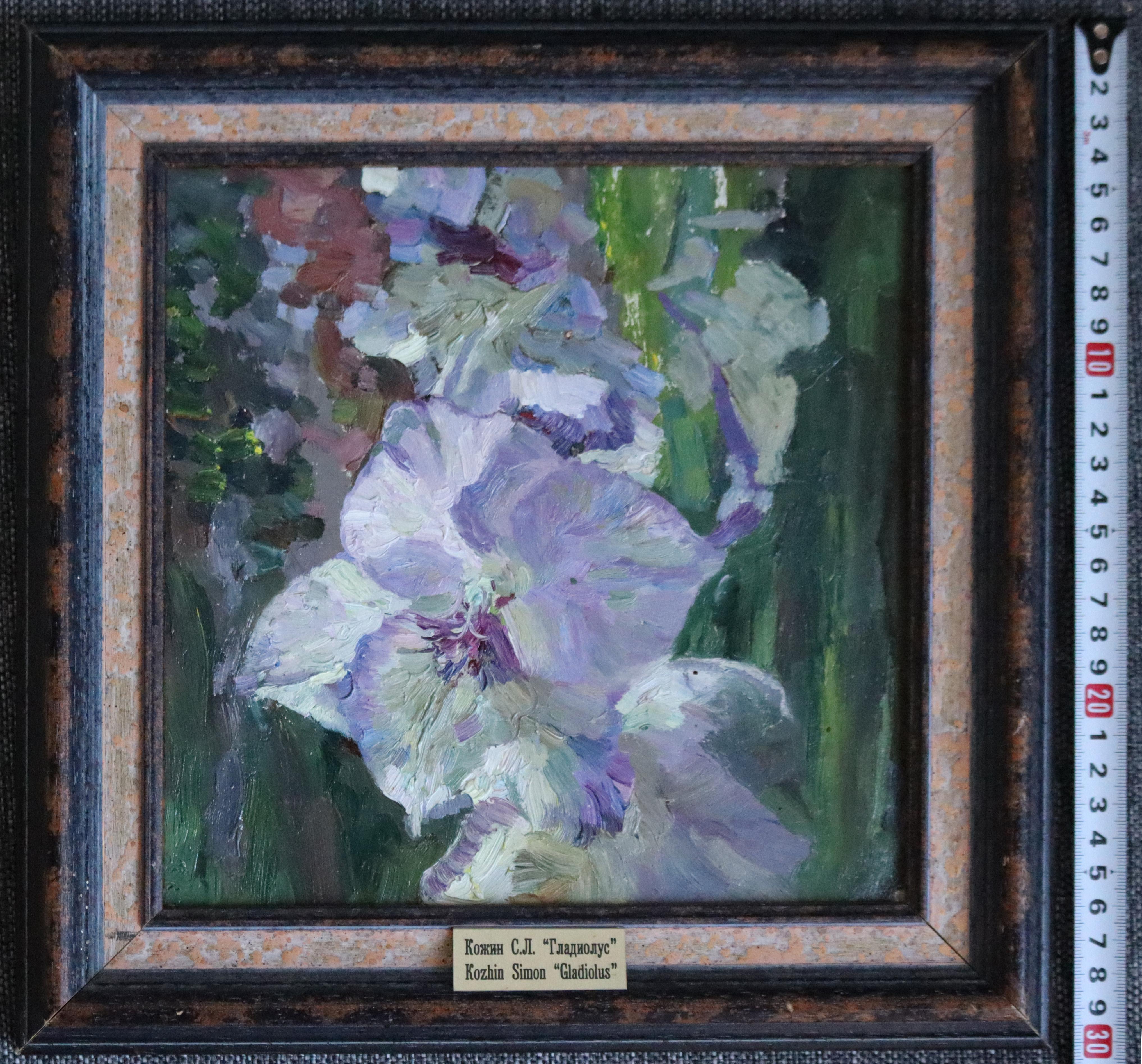 Gladiolus. Flower impressionist oil painting, Framed. Original by Simon Kozhin For Sale 3