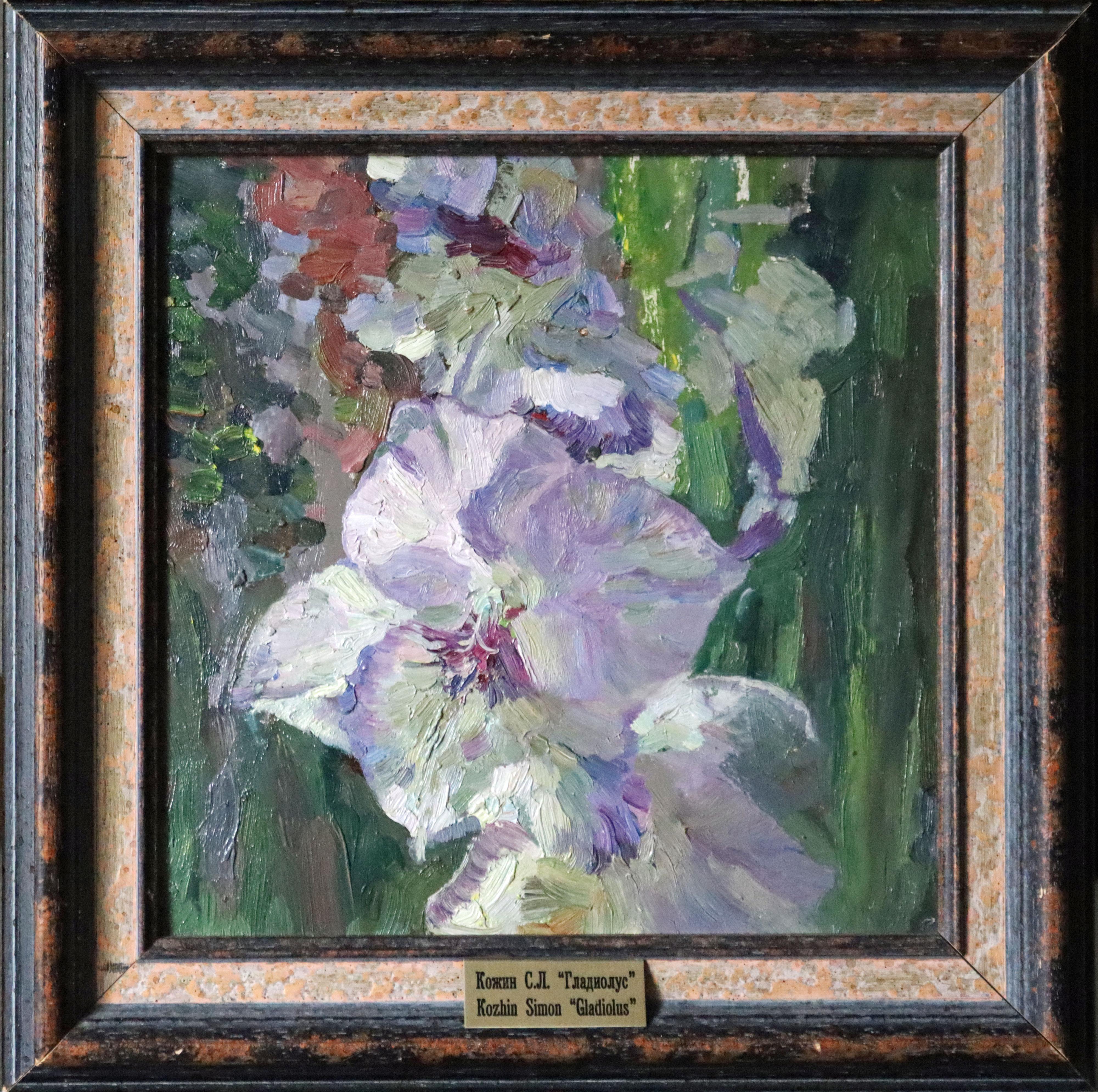 Gladiolus. Flower impressionist oil painting, Framed. Original by Simon Kozhin For Sale 6