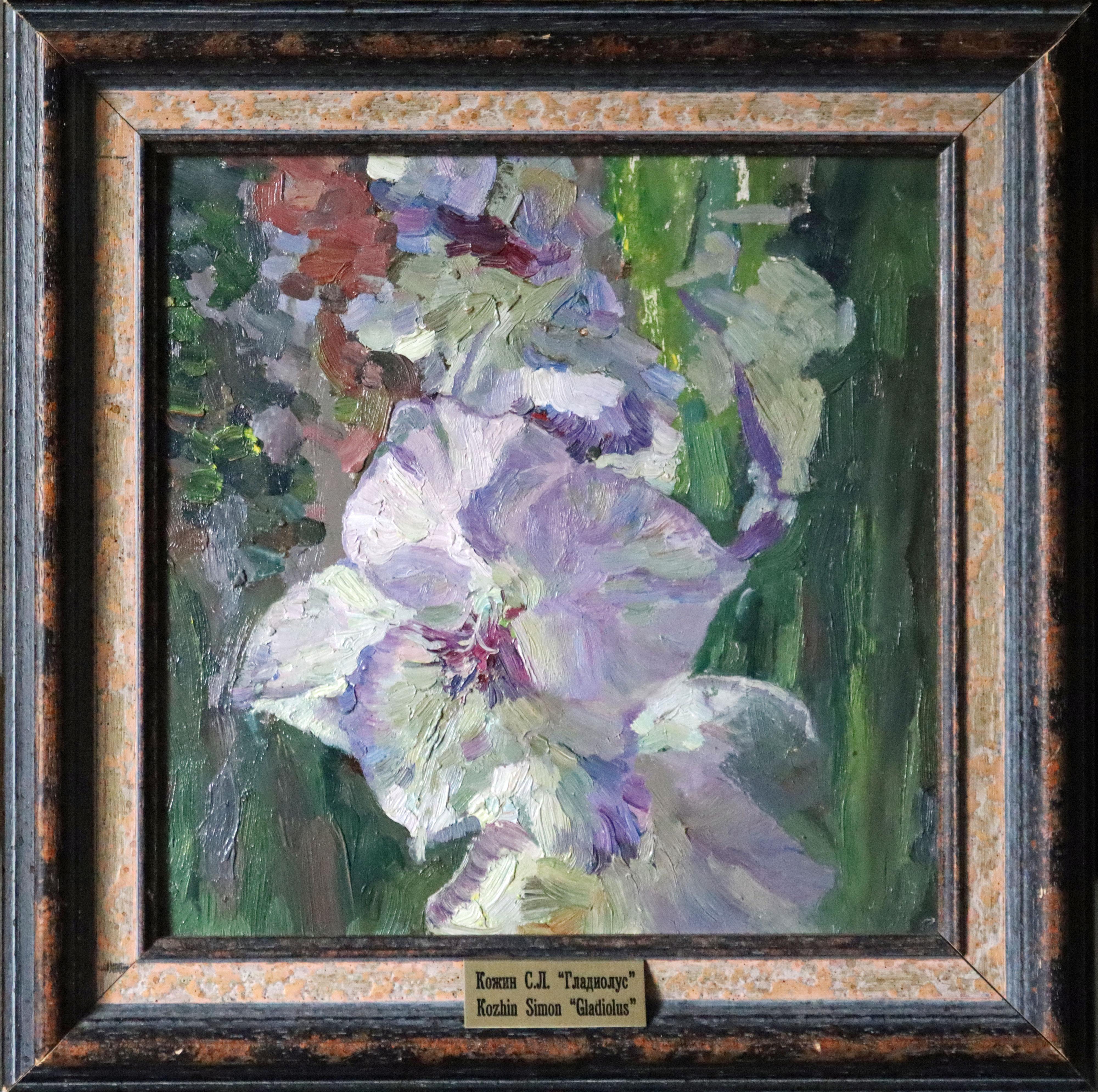 Gladiolo. Óleo impresionista de flores, Enmarcado. Original de Simon Kozhin en venta 8