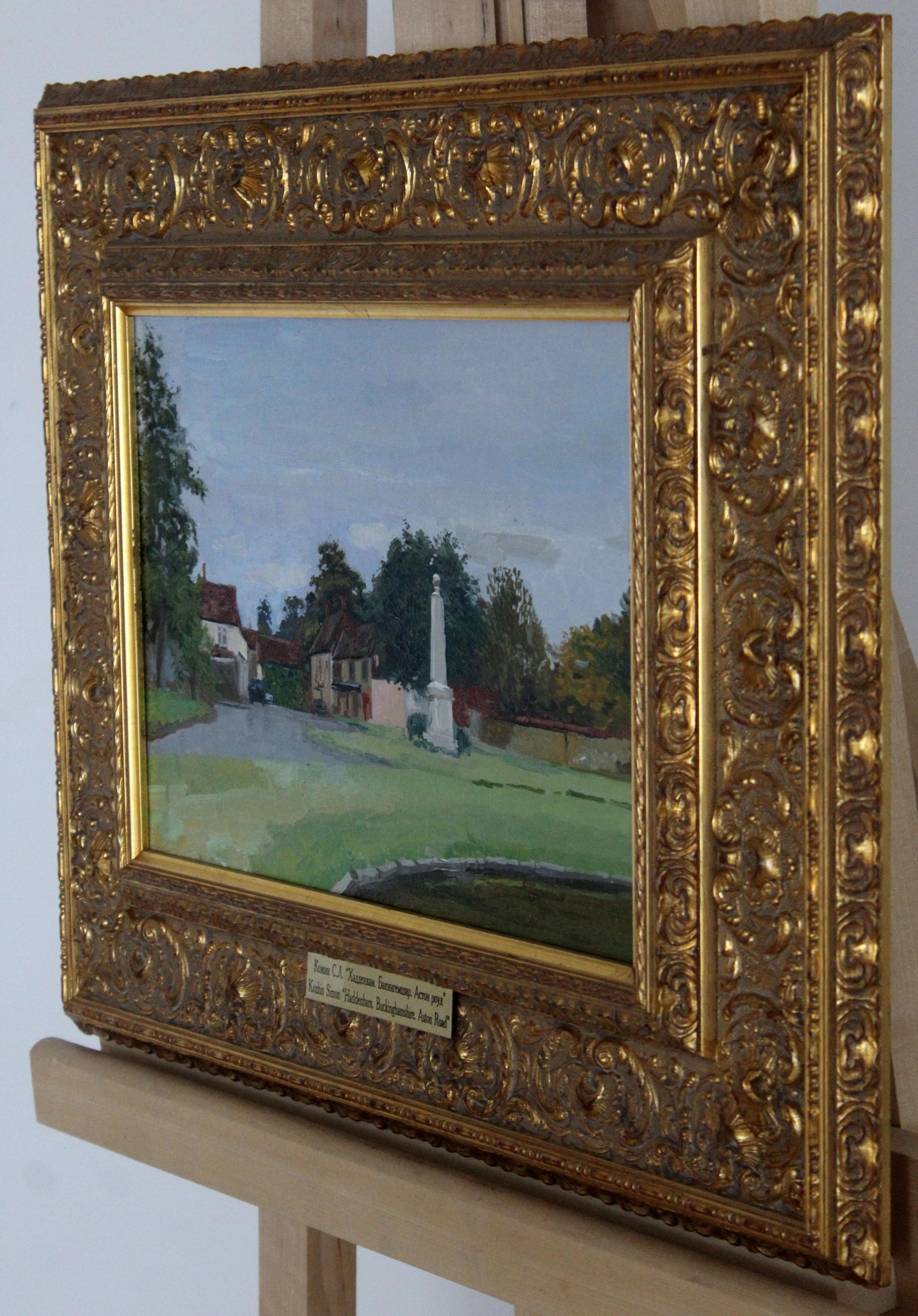 Haddenham. Buckinghamshire. Aston-Straße (Impressionismus), Painting, von Simon Kozhin