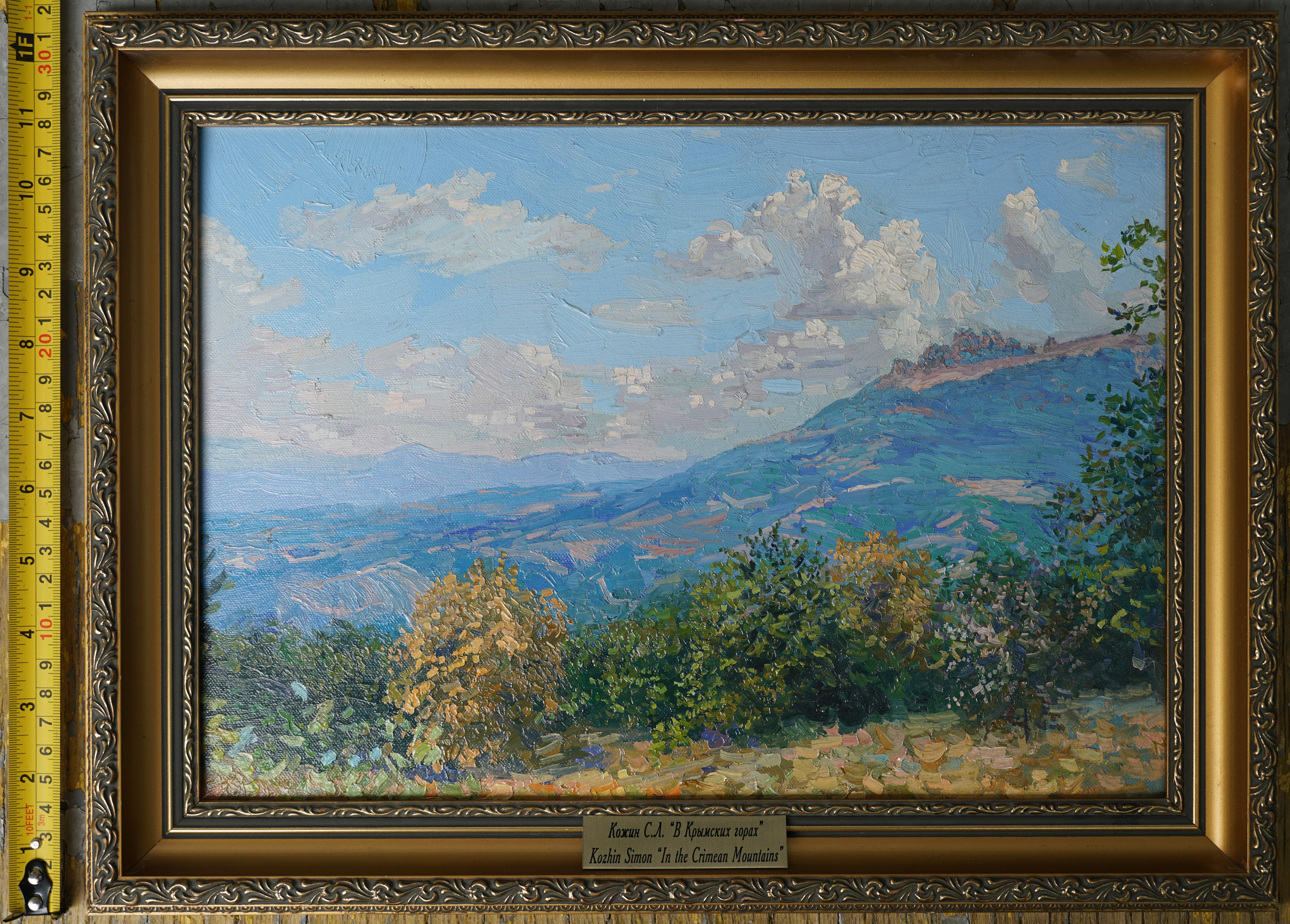 En las montañas de Crimea en venta 4