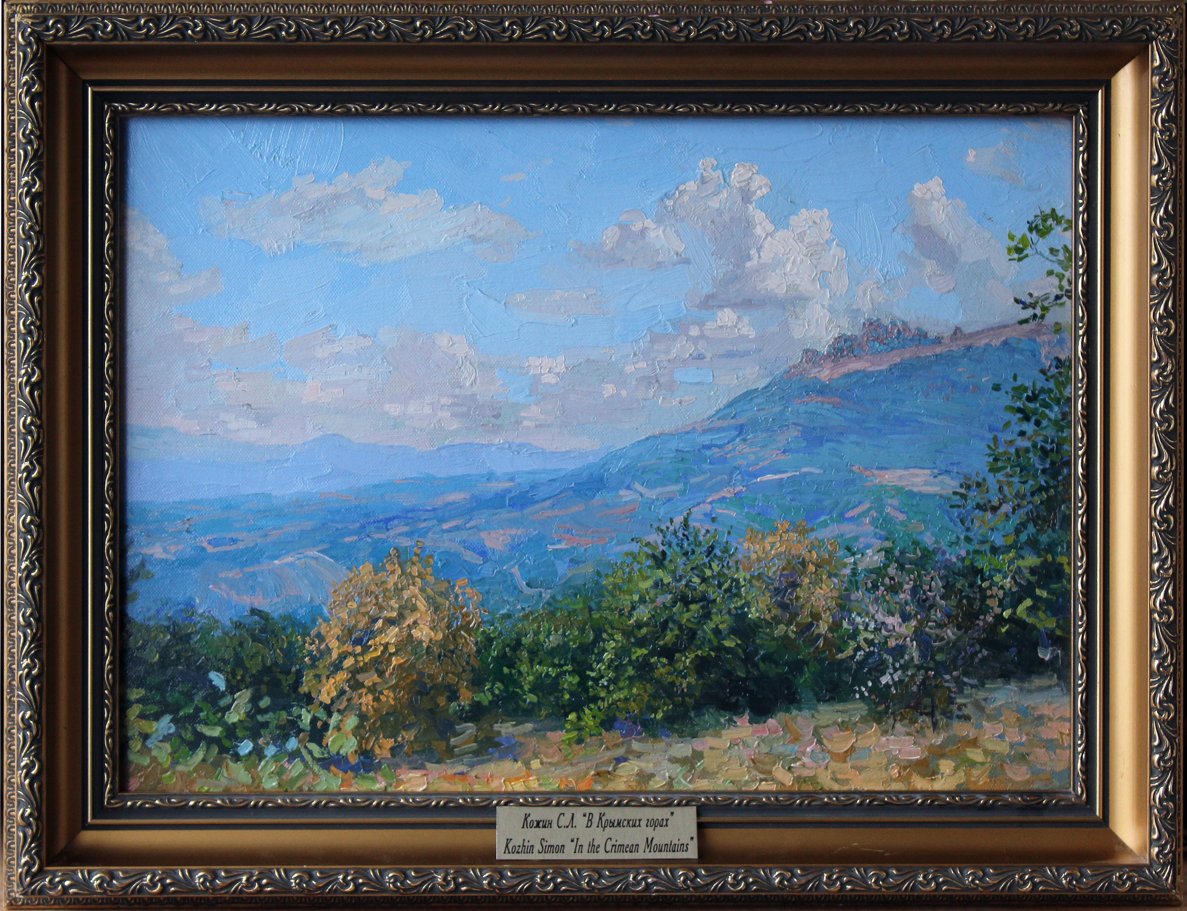 In the Crimean mountains - Painting by Simon Kozhin