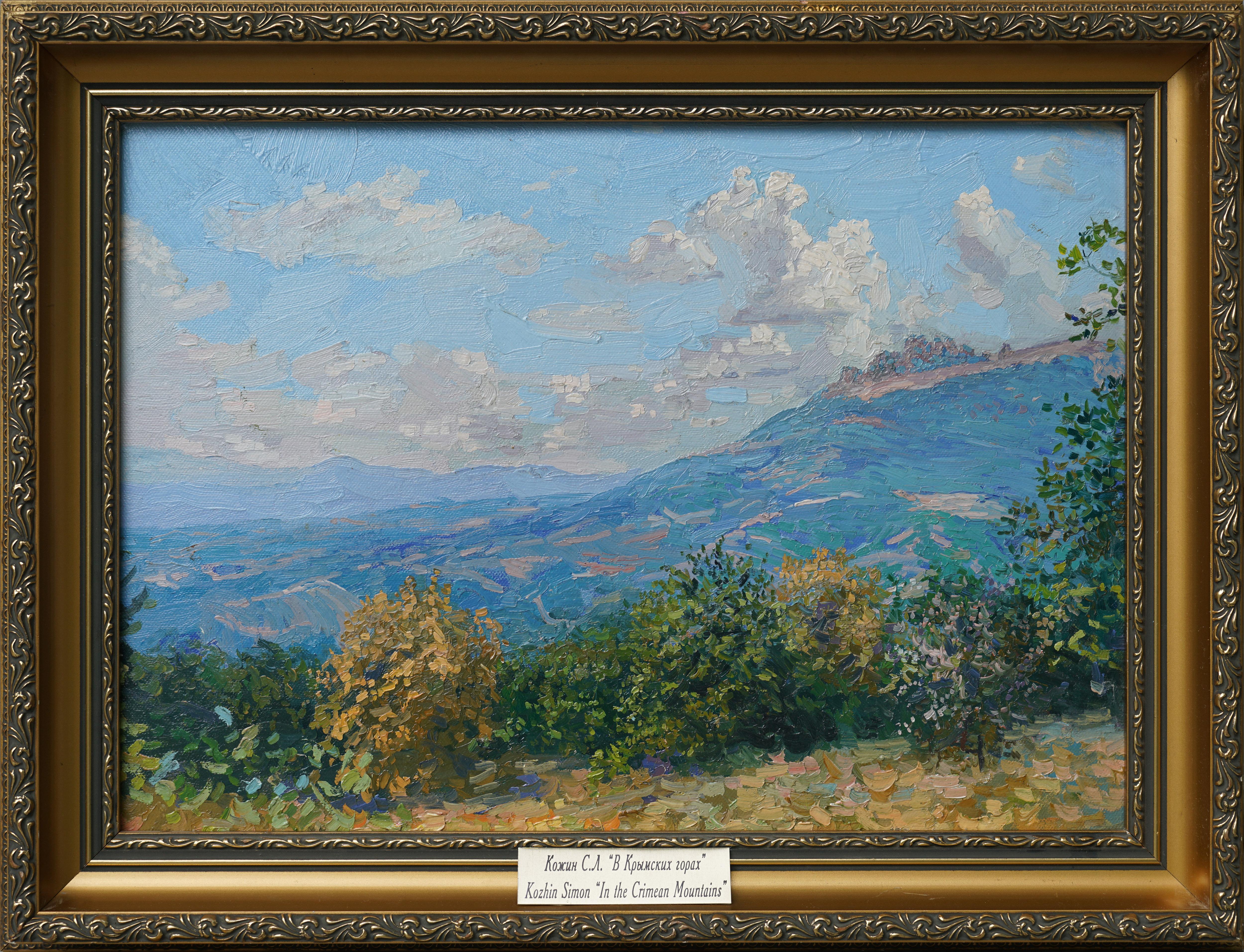 En las montañas de Crimea - Painting de Simon Kozhin