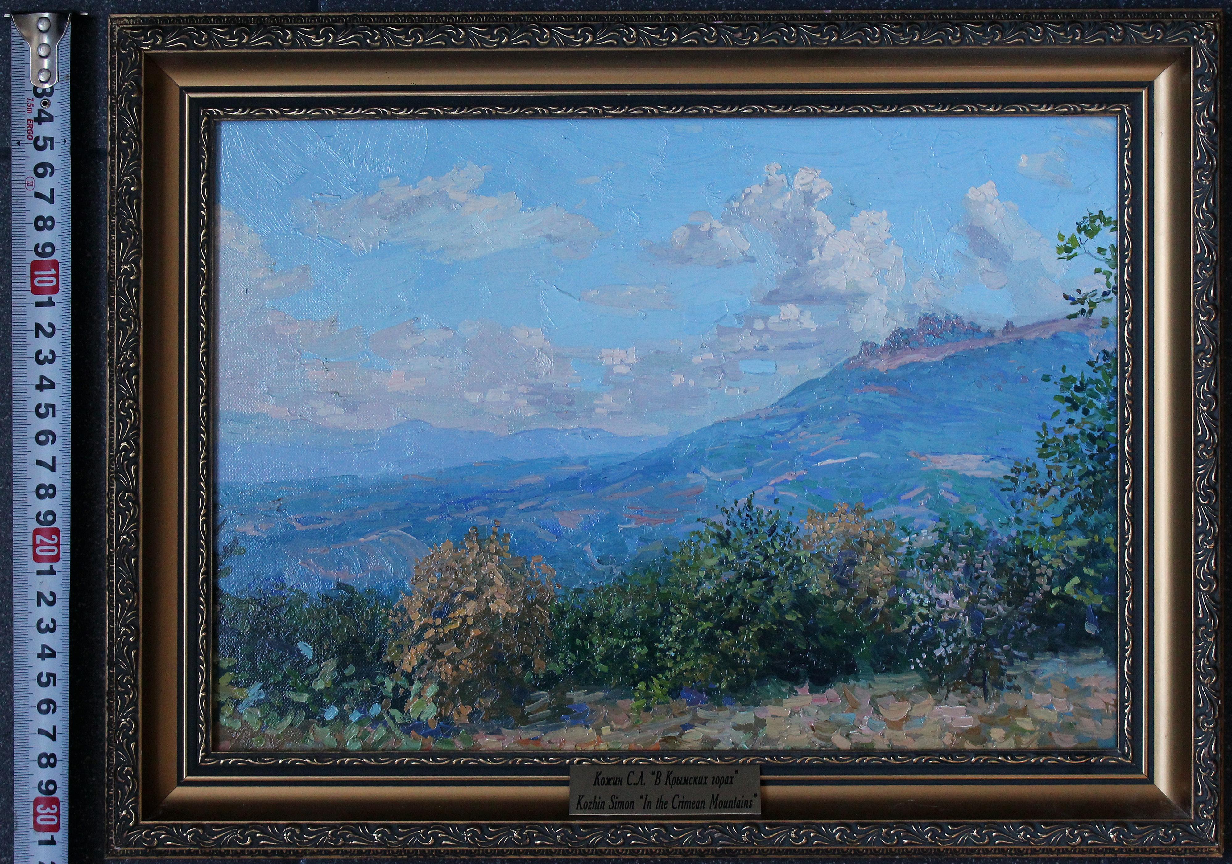 In the Crimean mountains For Sale 2