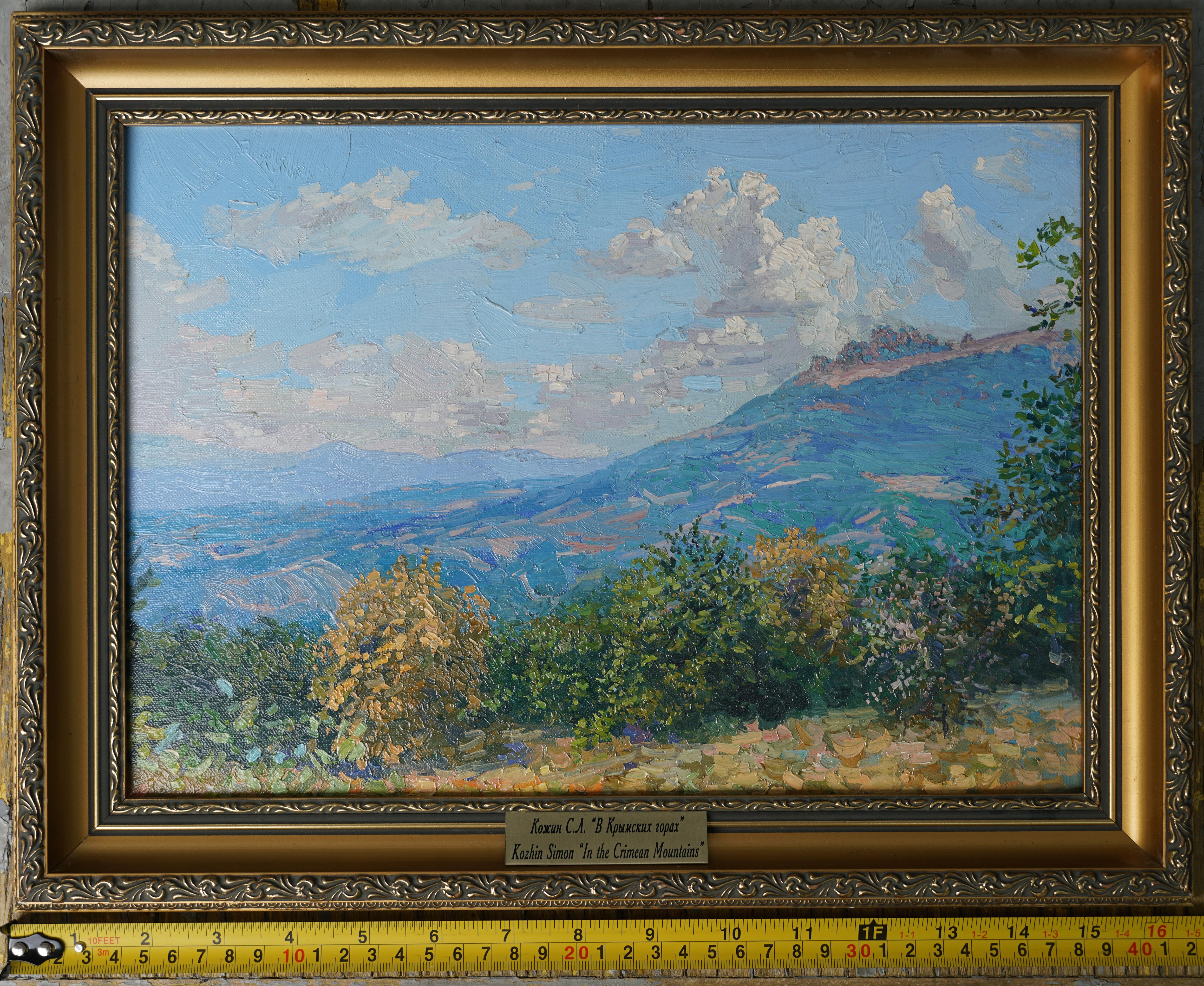 En las montañas de Crimea en venta 3