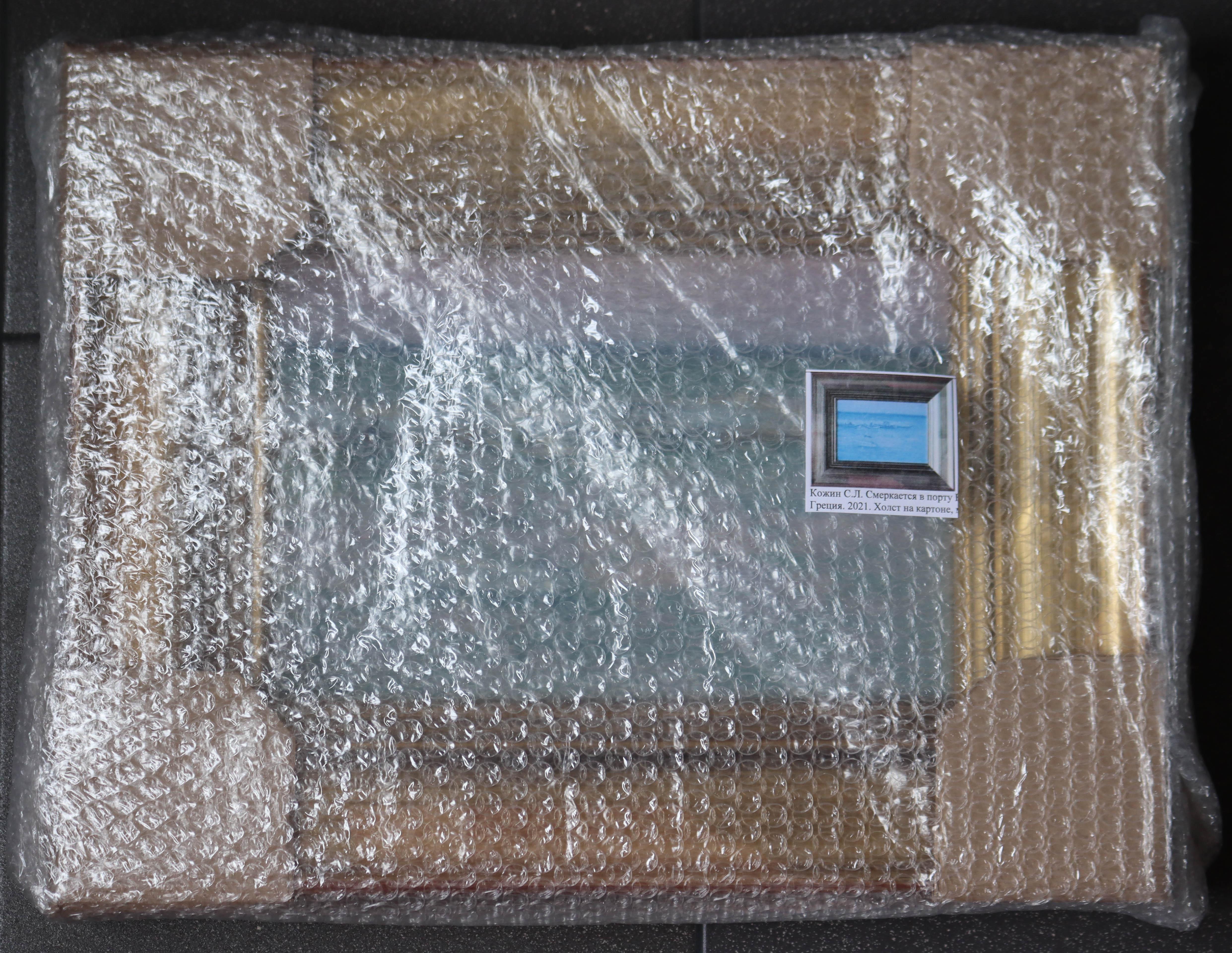 La nuit tombe sur le port de Bali en vente 6