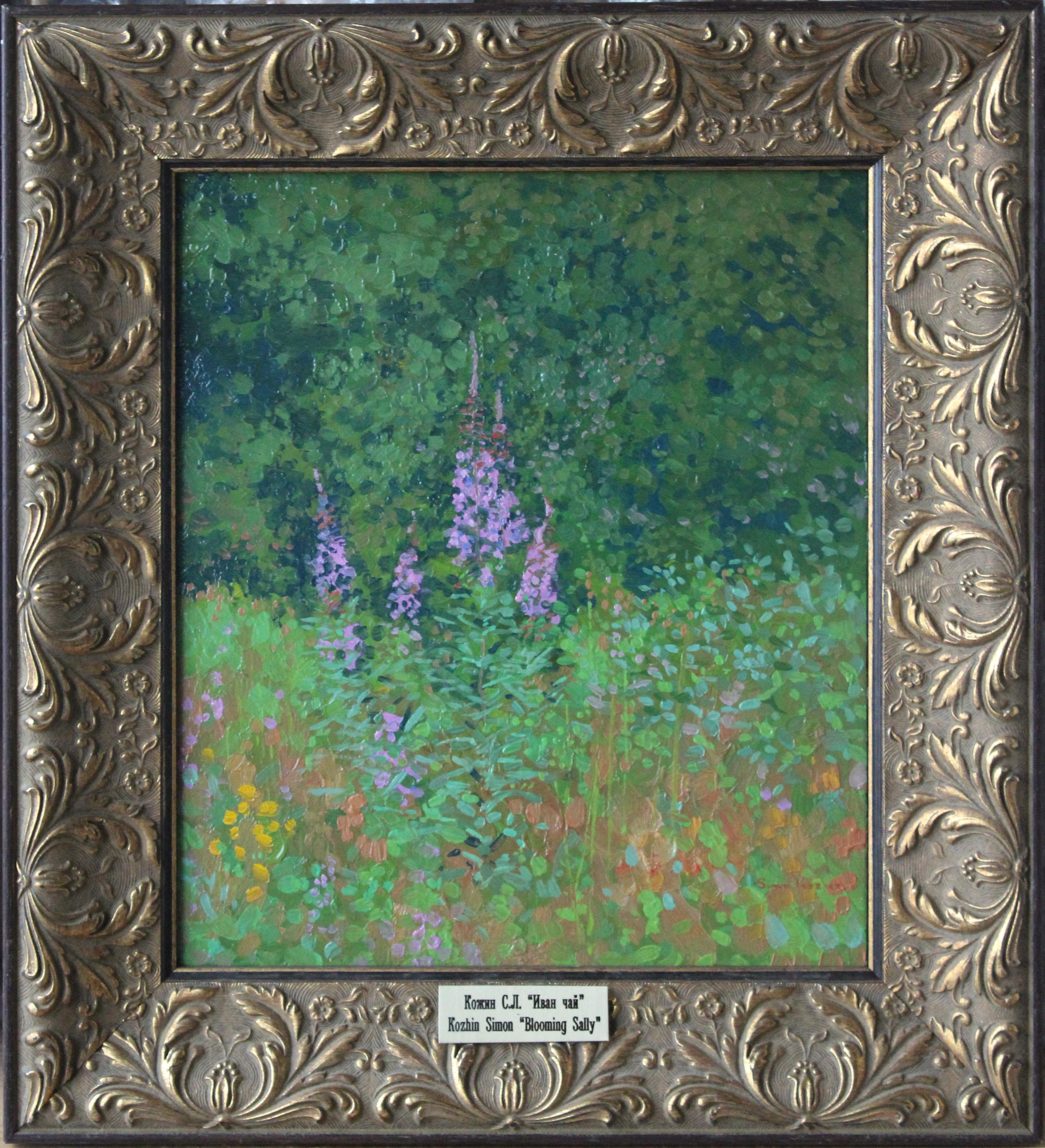 Ivan tea, Field-Flower Original Impressionist Oil Painting by Simon Kozhin For Sale 1