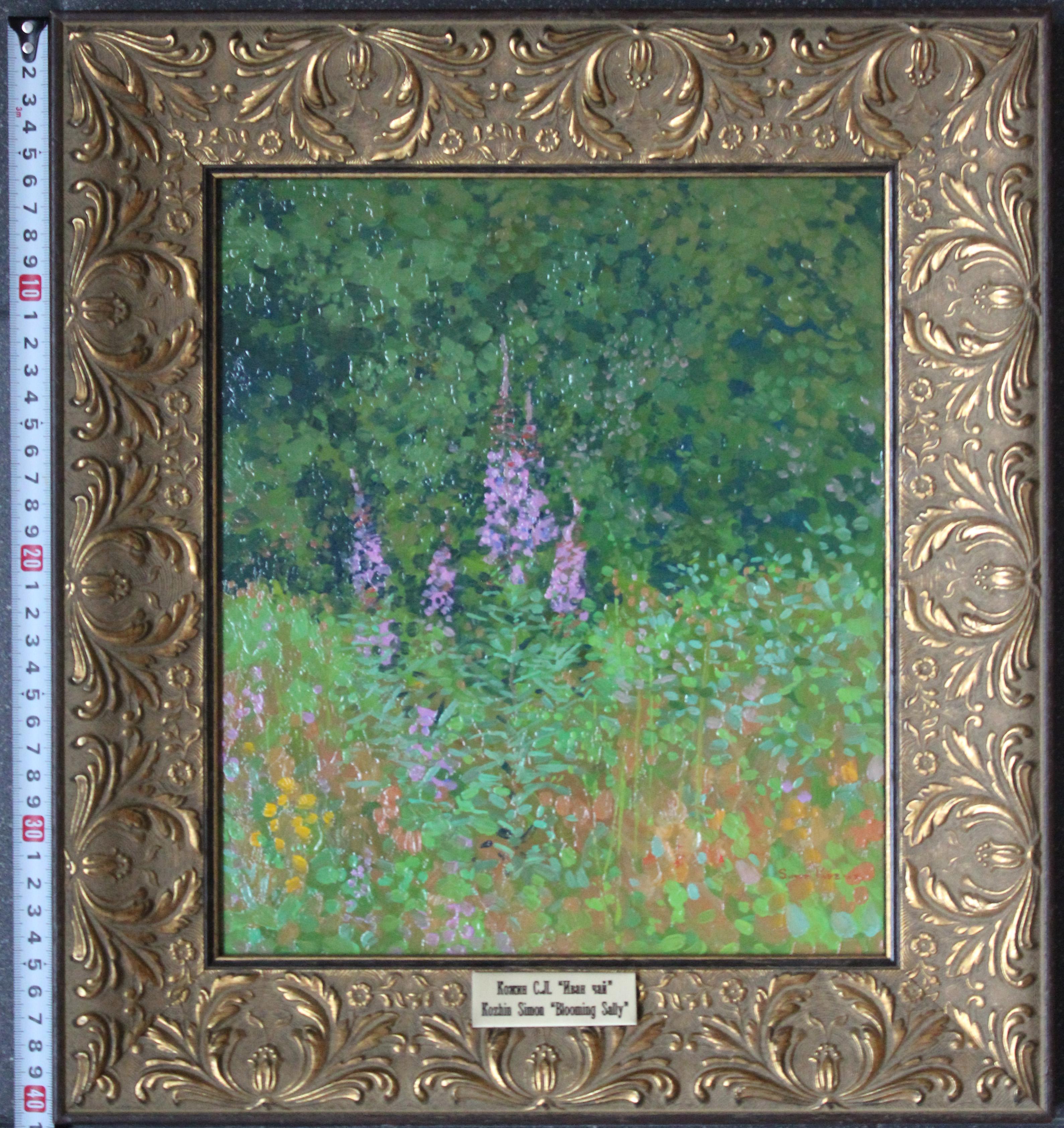 Ivan tea, Field-Flower Original Impressionist Oil Painting by Simon Kozhin For Sale 6