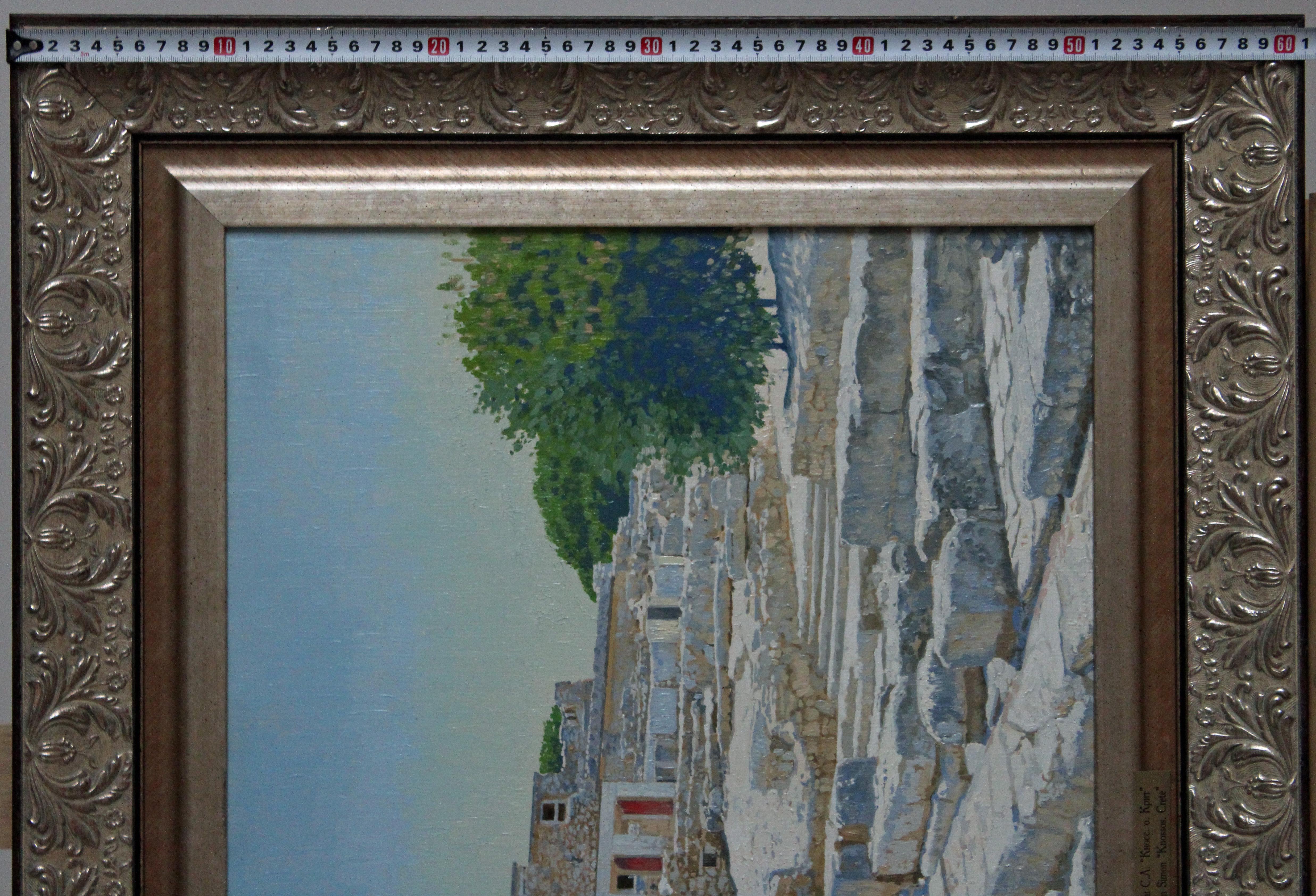 Knossos. Kreta im Angebot 7