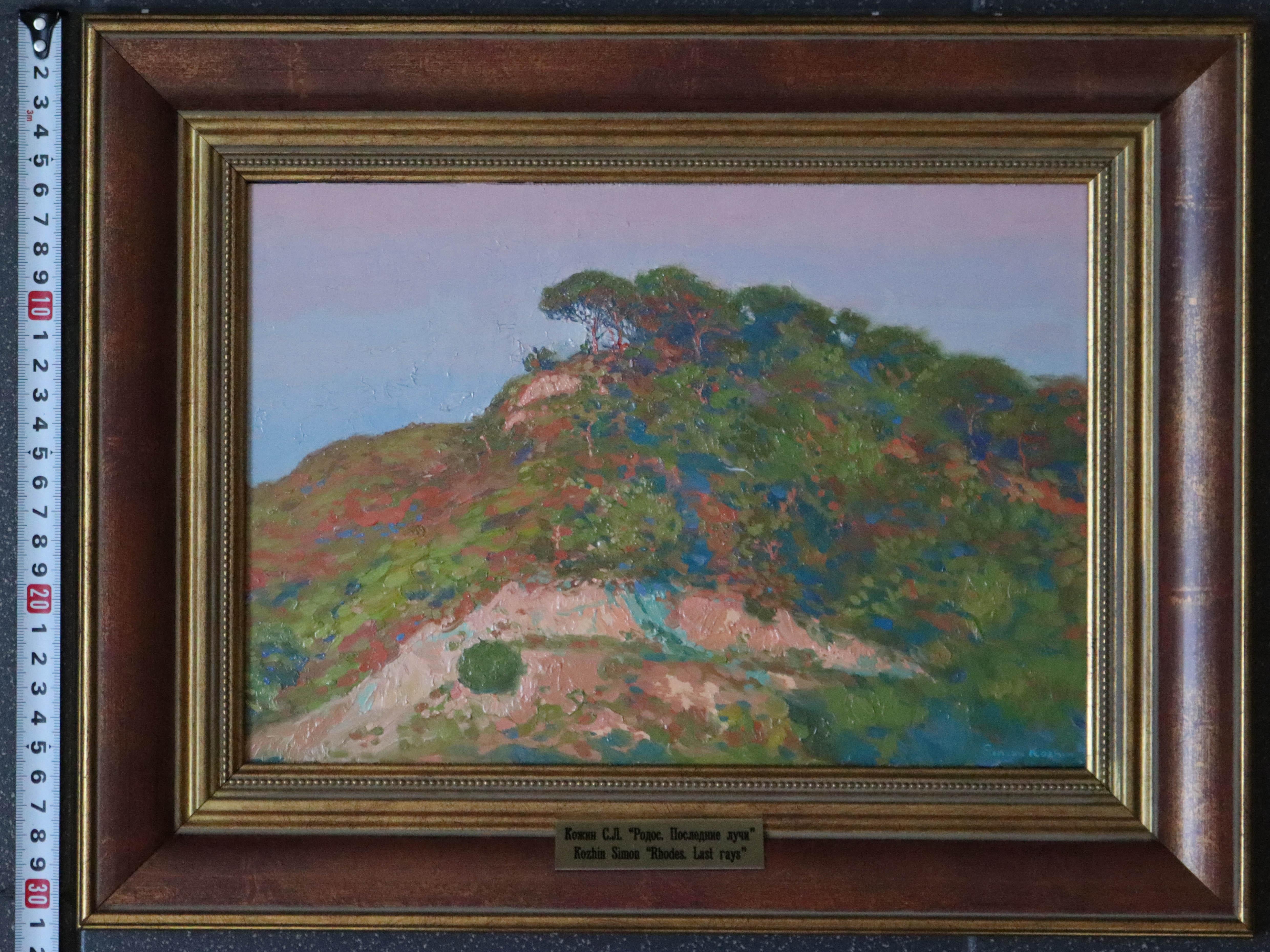 Last rays. Rhodes. Greece, Impressionist Pleinair Oil Painting by Simon Kozhin For Sale 6