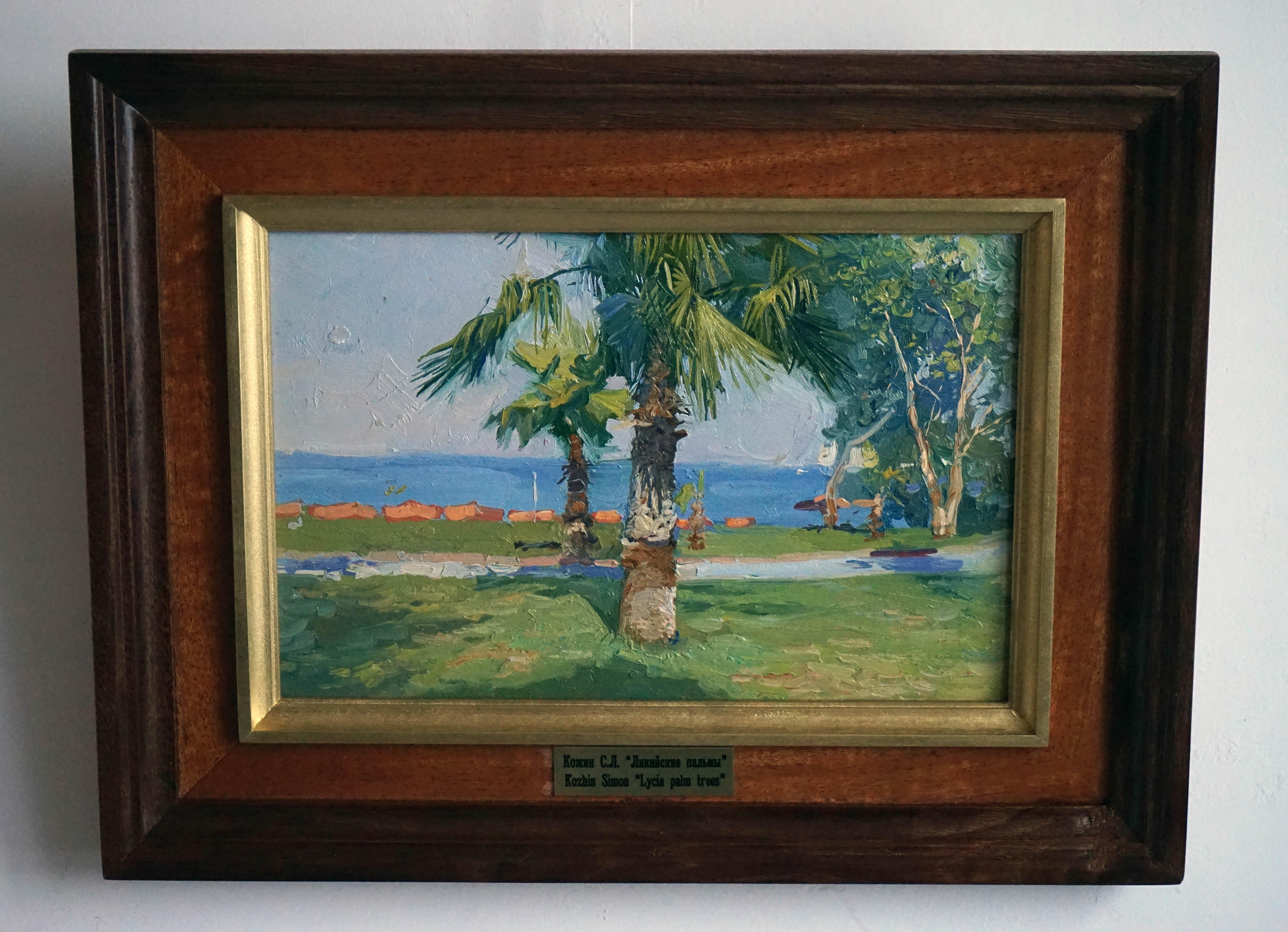 Palmeras licias - Painting de Simon Kozhin