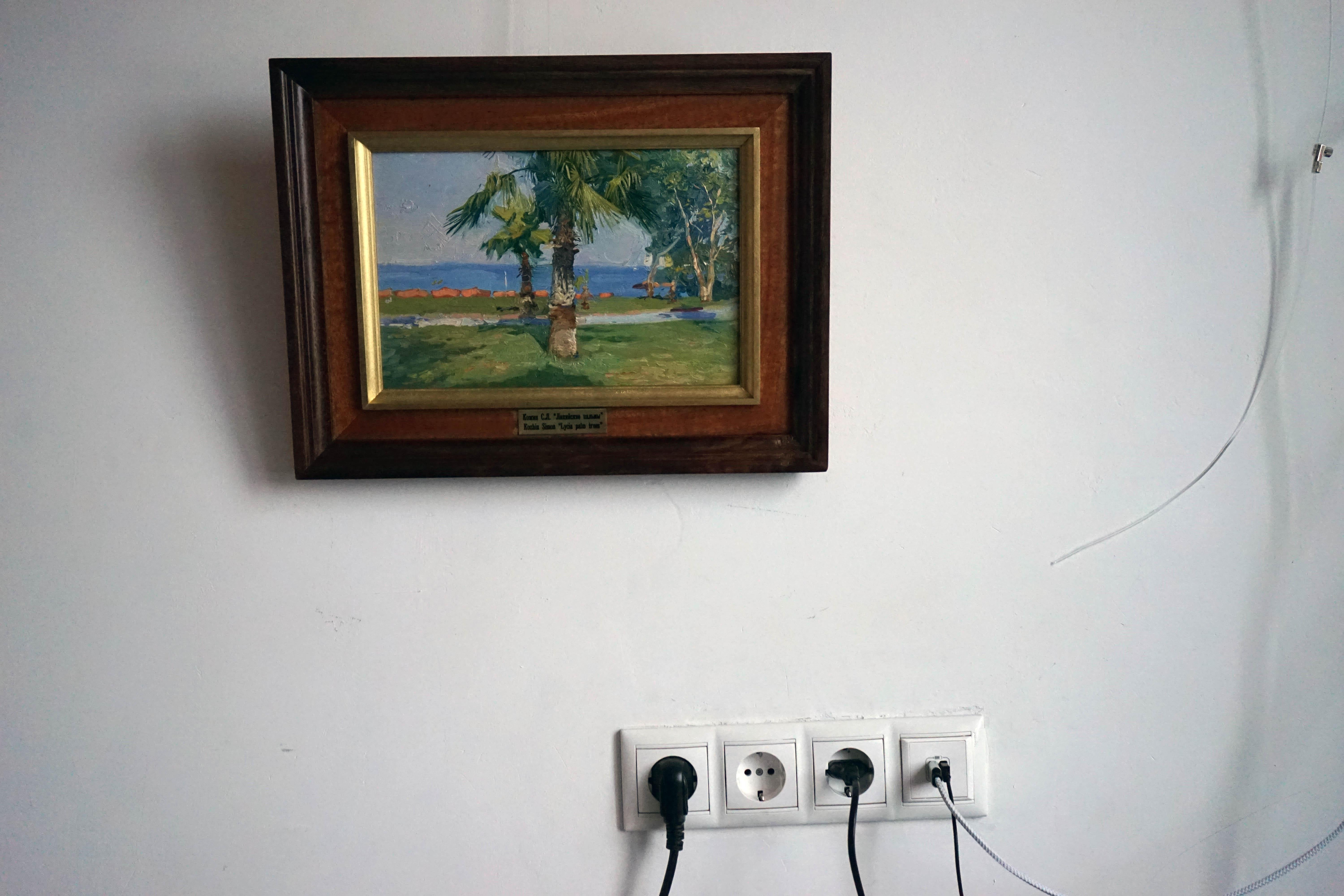 Palmeras licias - Painting Impresionista de Simon Kozhin