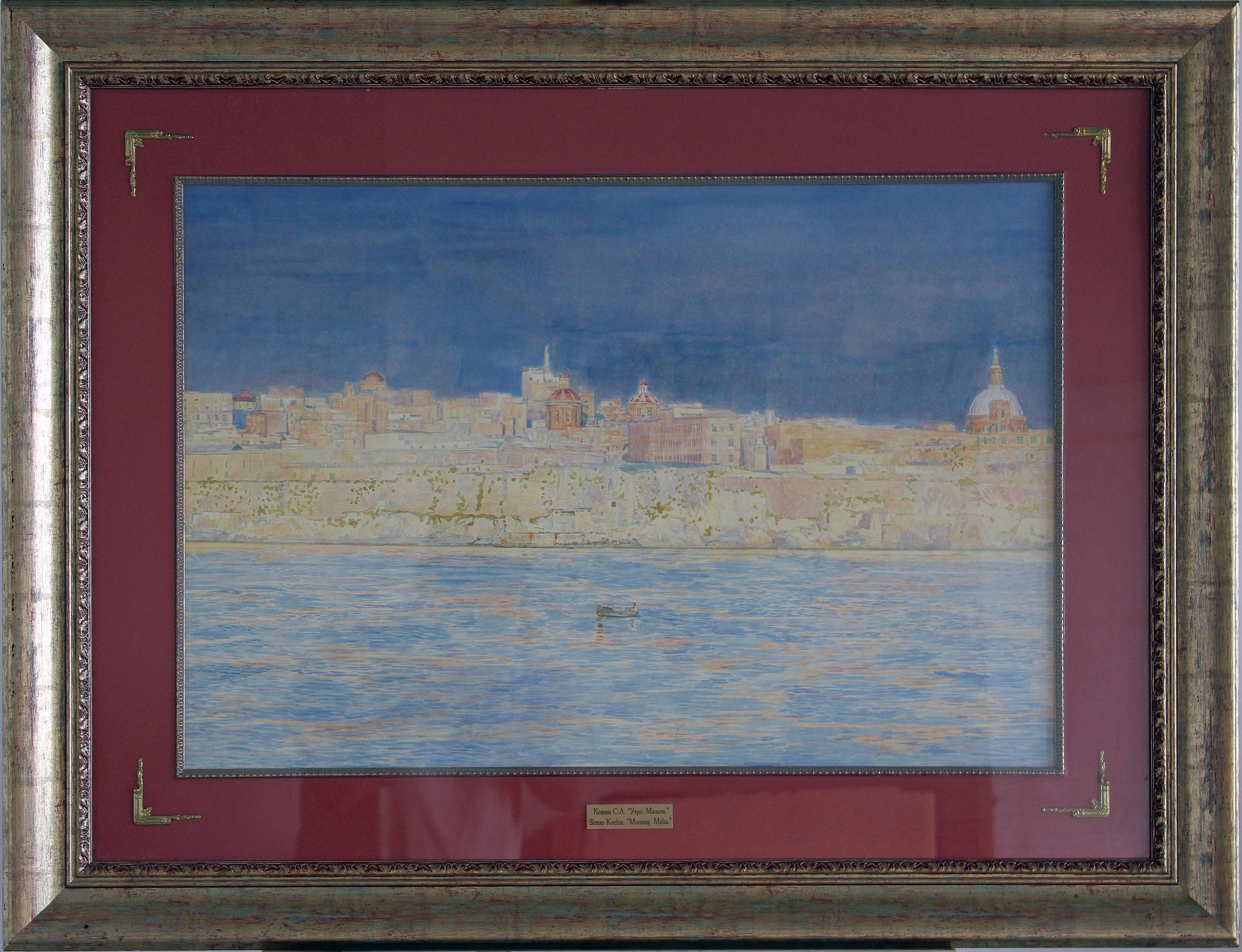 Malta. La Valeta en venta 1