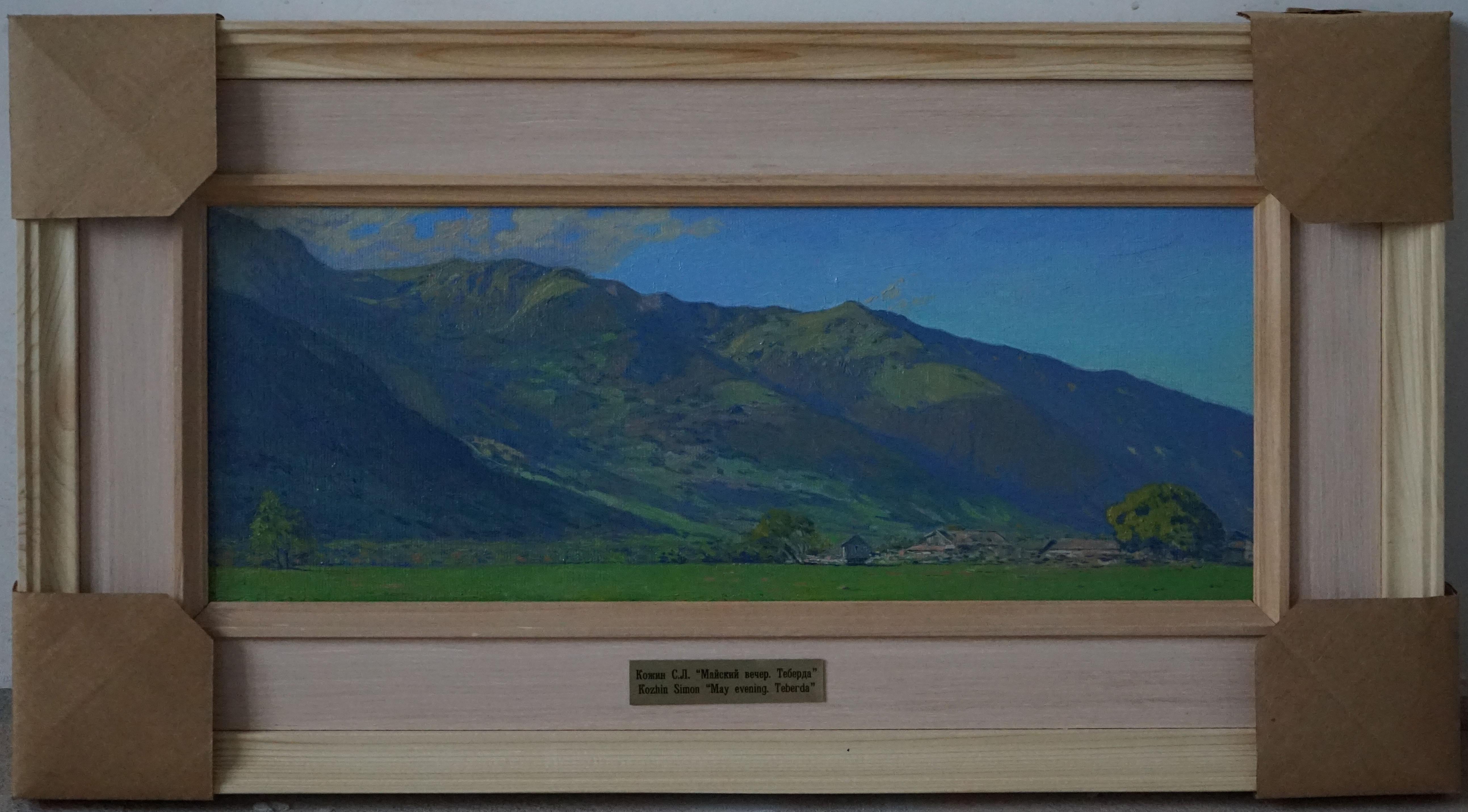 Tarde de mayo. Teberda en venta 11