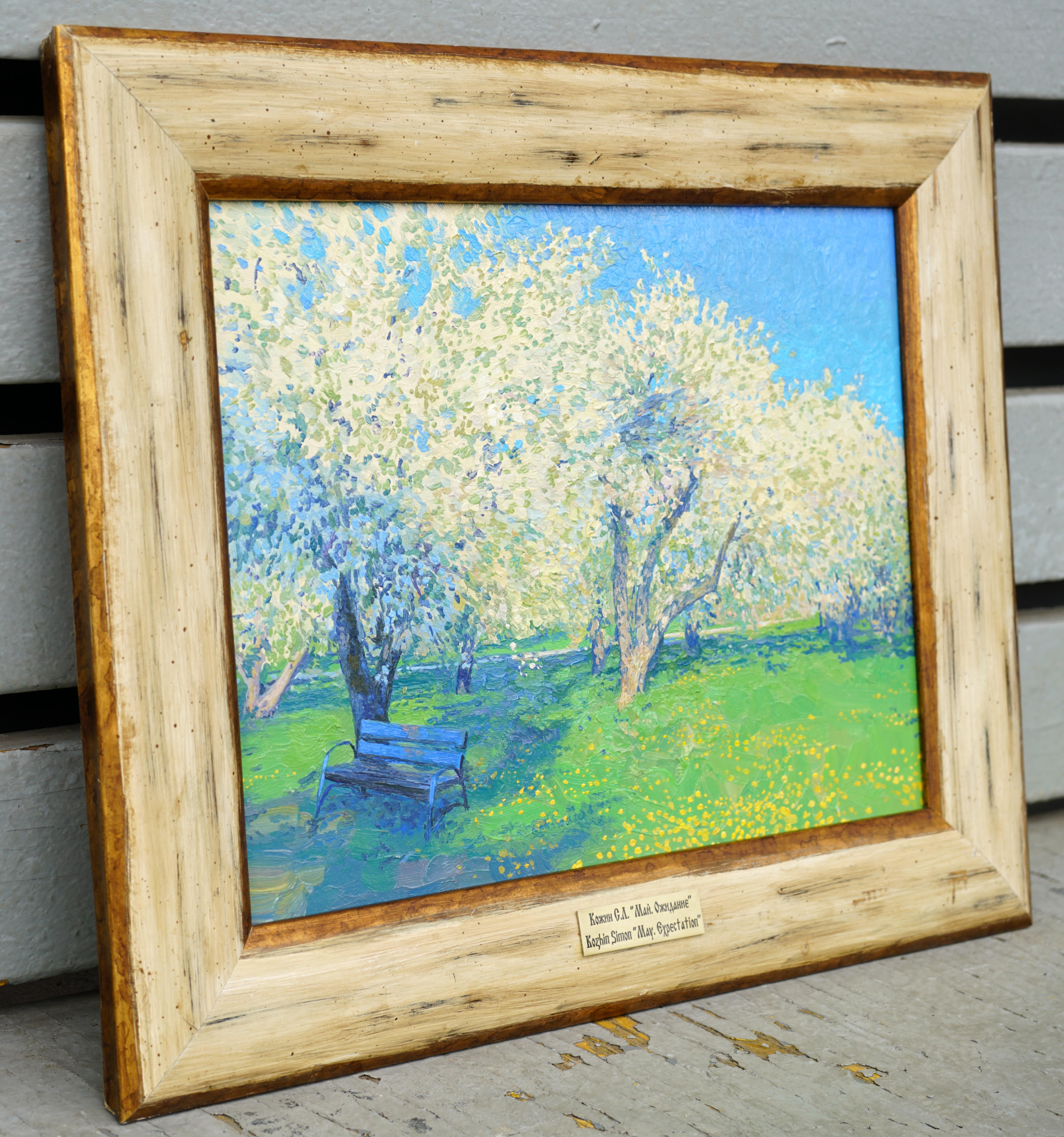May. Expectation For Sale 5