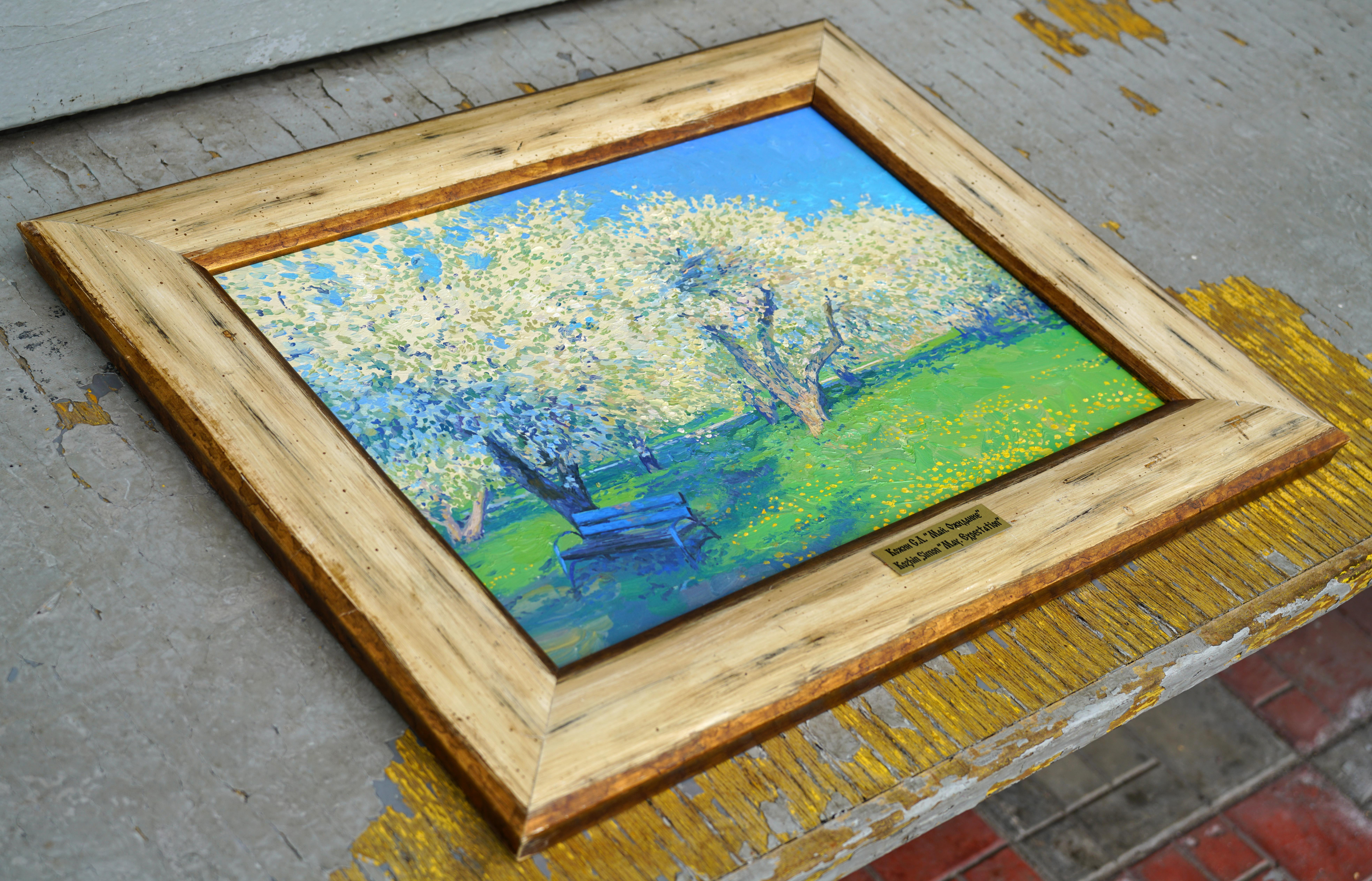May. Expectation For Sale 9