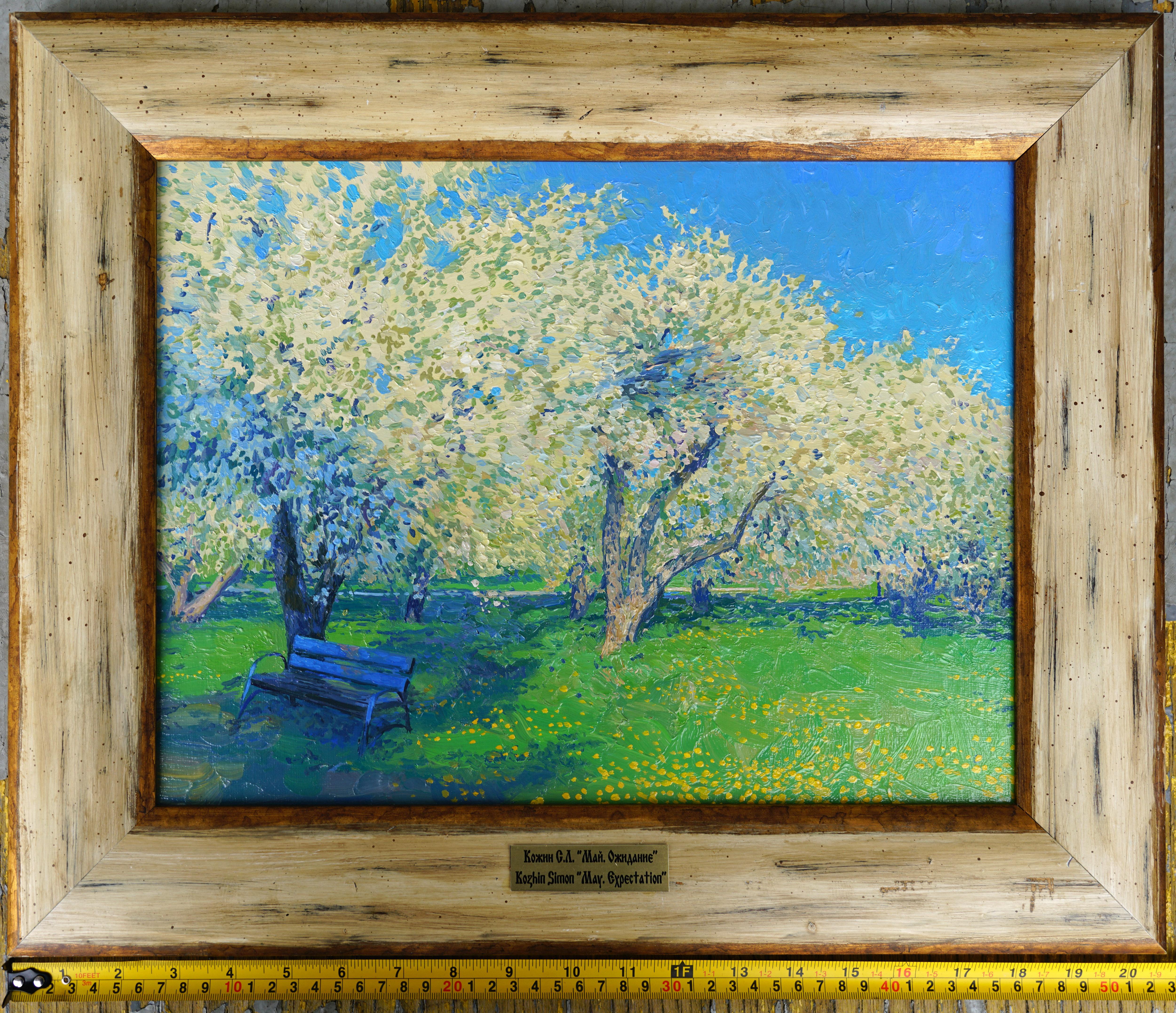 May. Expectation For Sale 10
