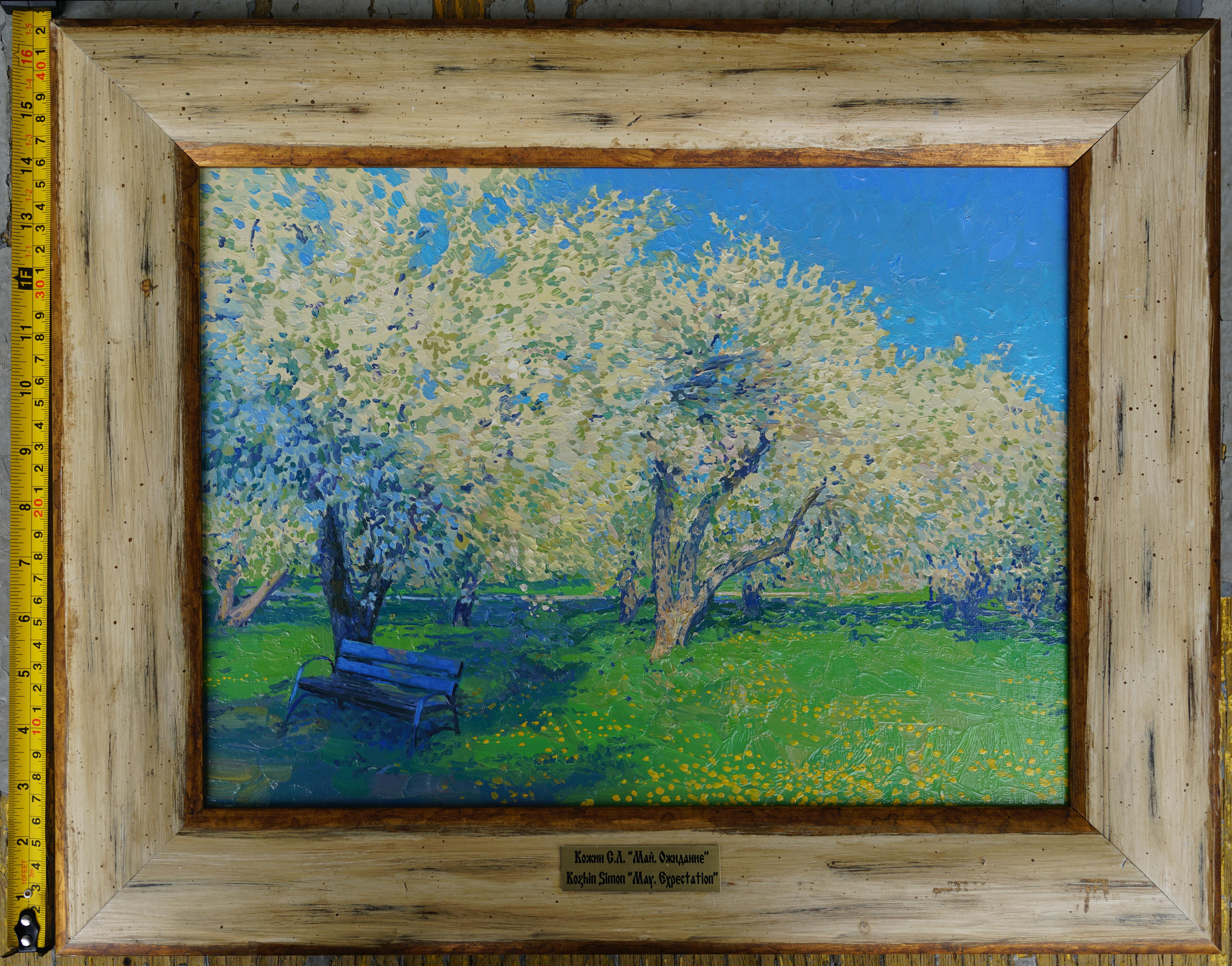 May. Expectation For Sale 11