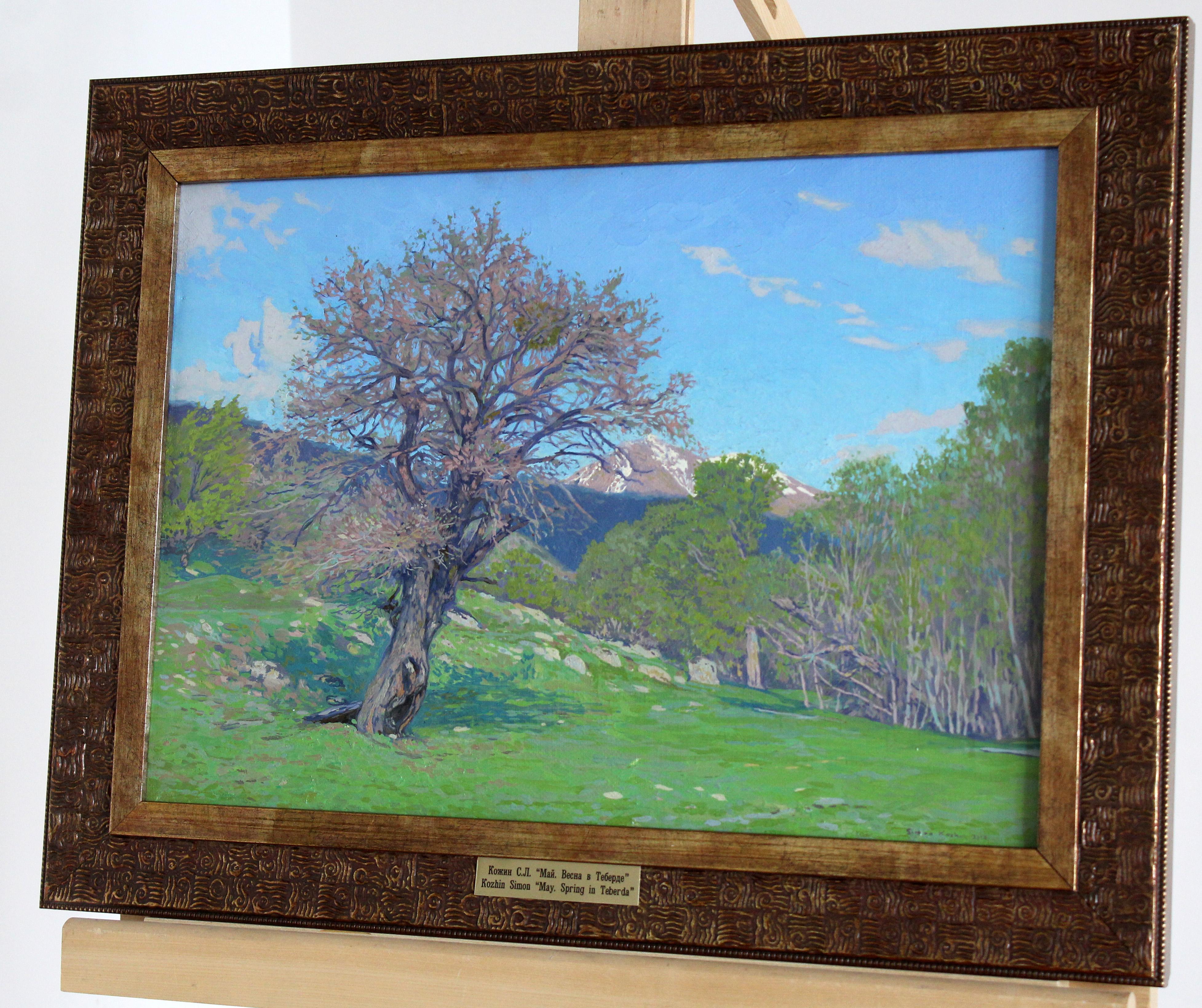May. Spring in Teberda For Sale 5