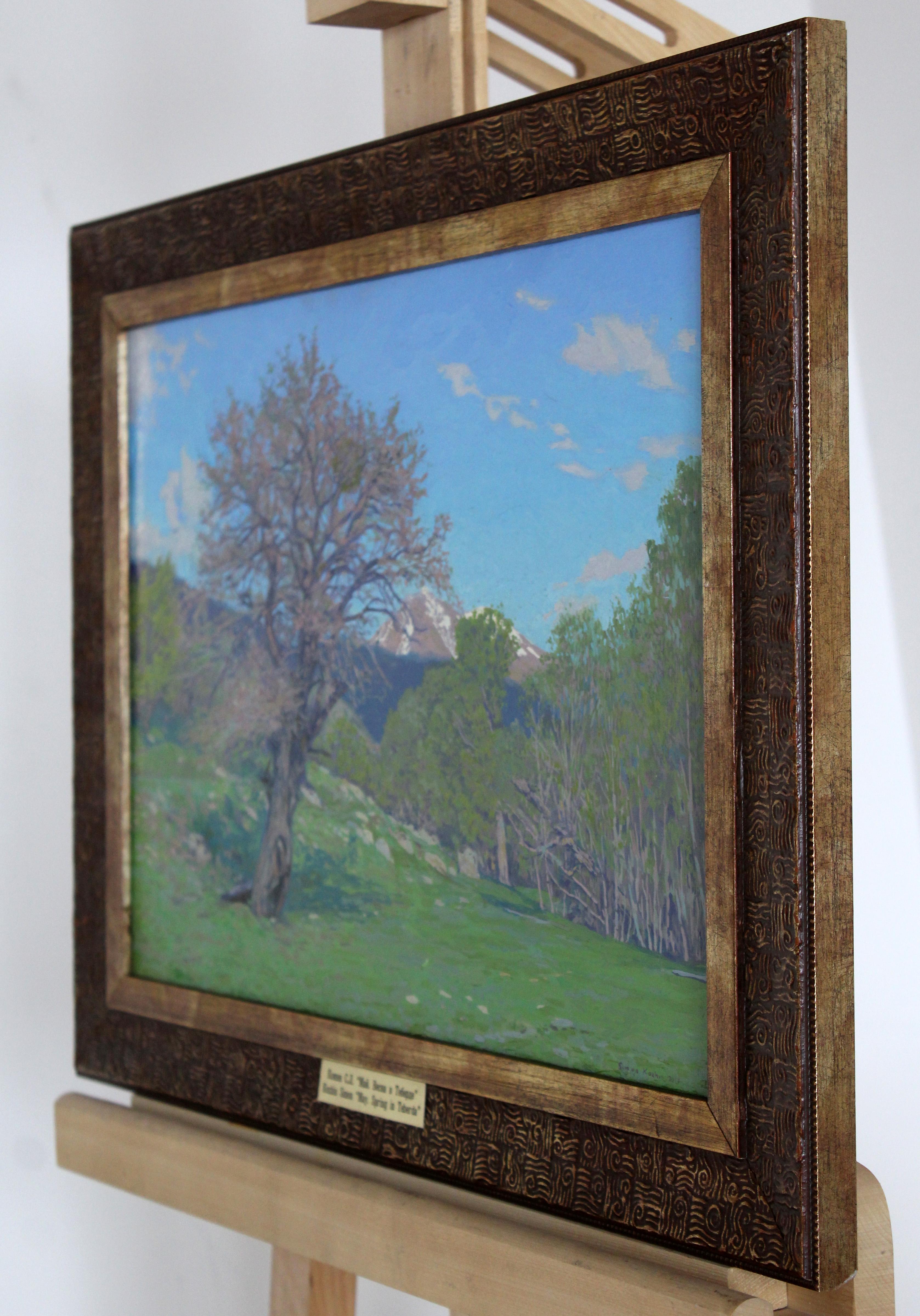 May. Spring in Teberda For Sale 6