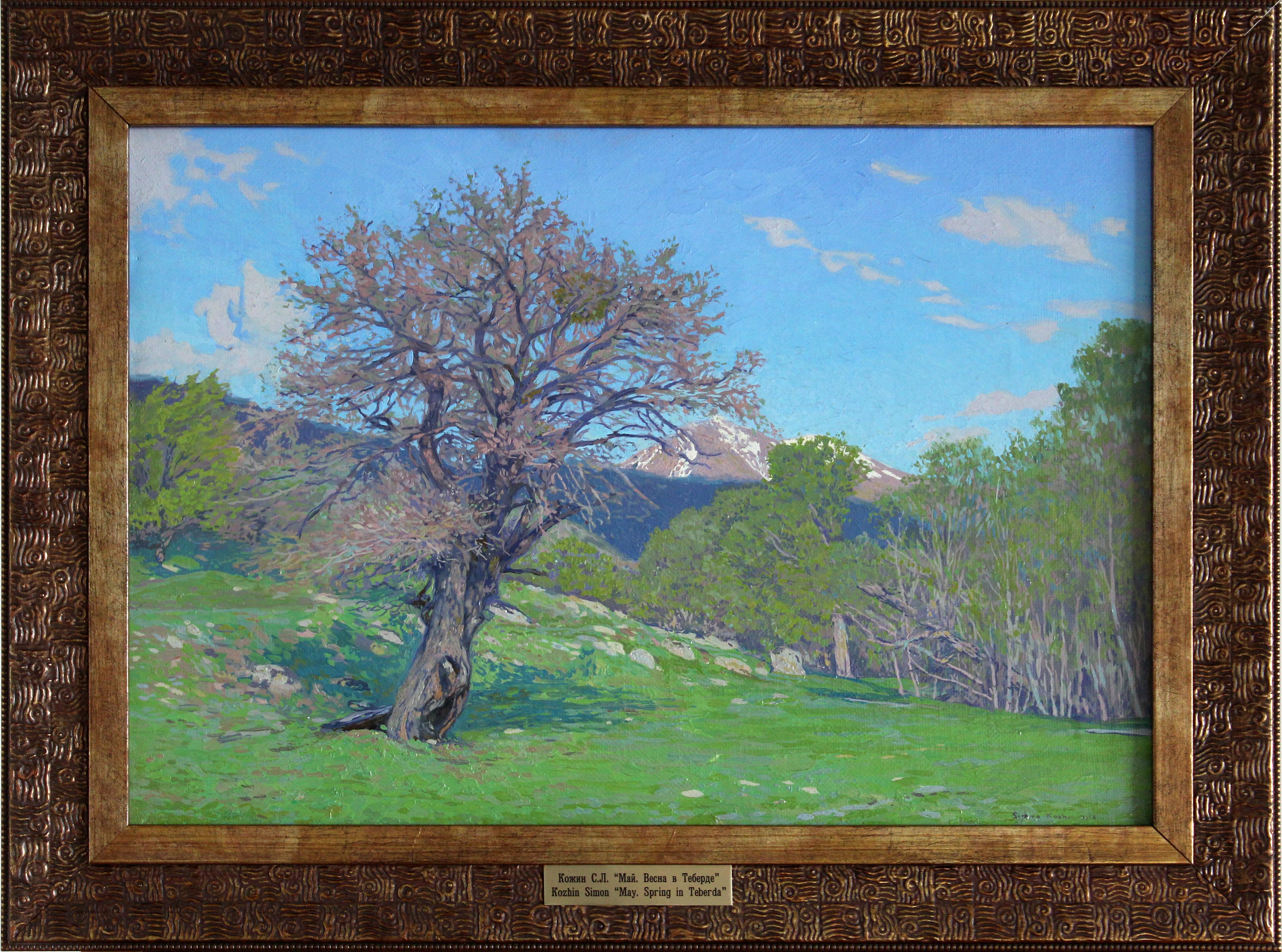 May. Spring in Teberda For Sale 4