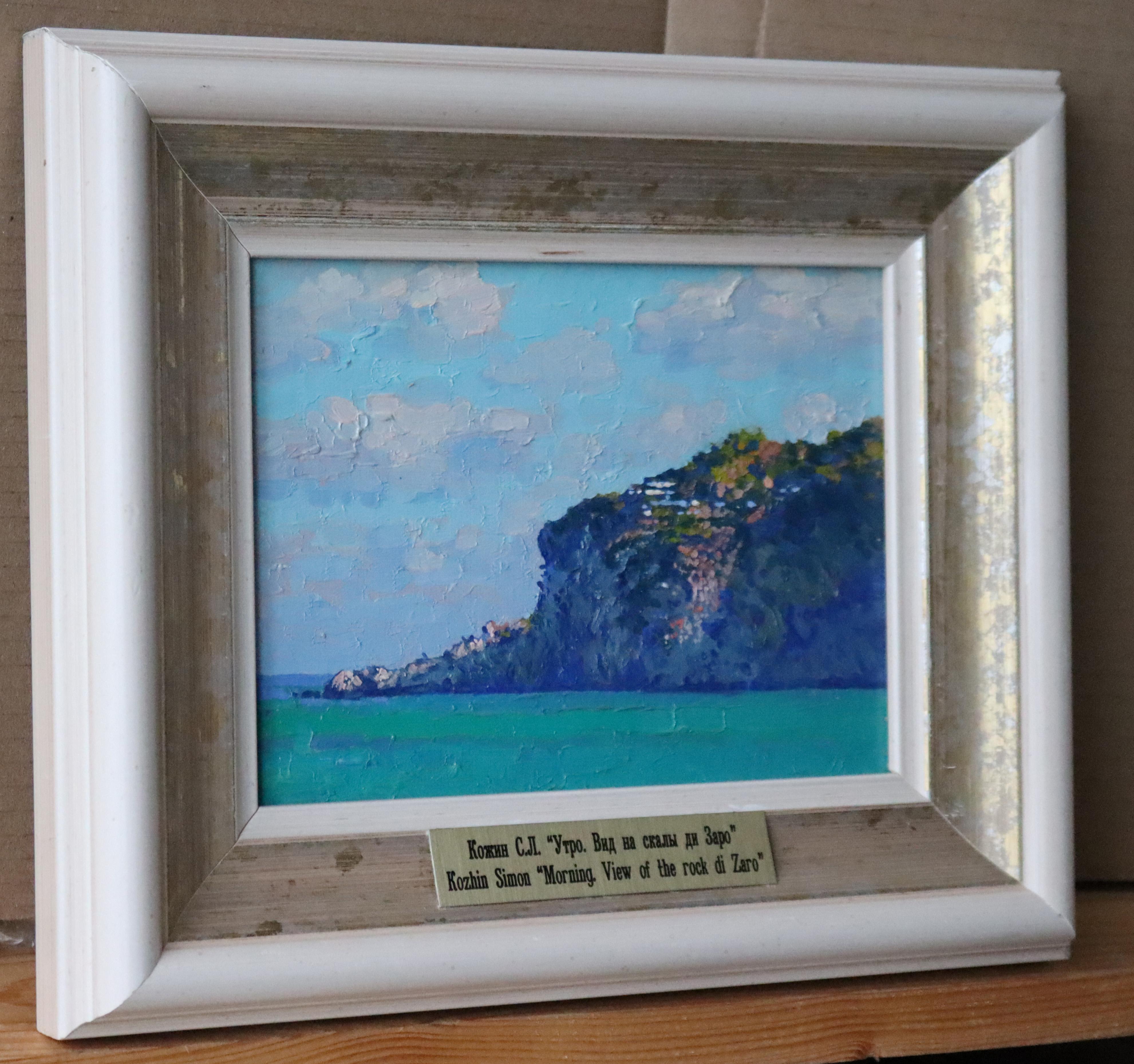 Mattina. Vista delle rocce Di Zaro - Landscape Painting Blu di Simon Kozhin